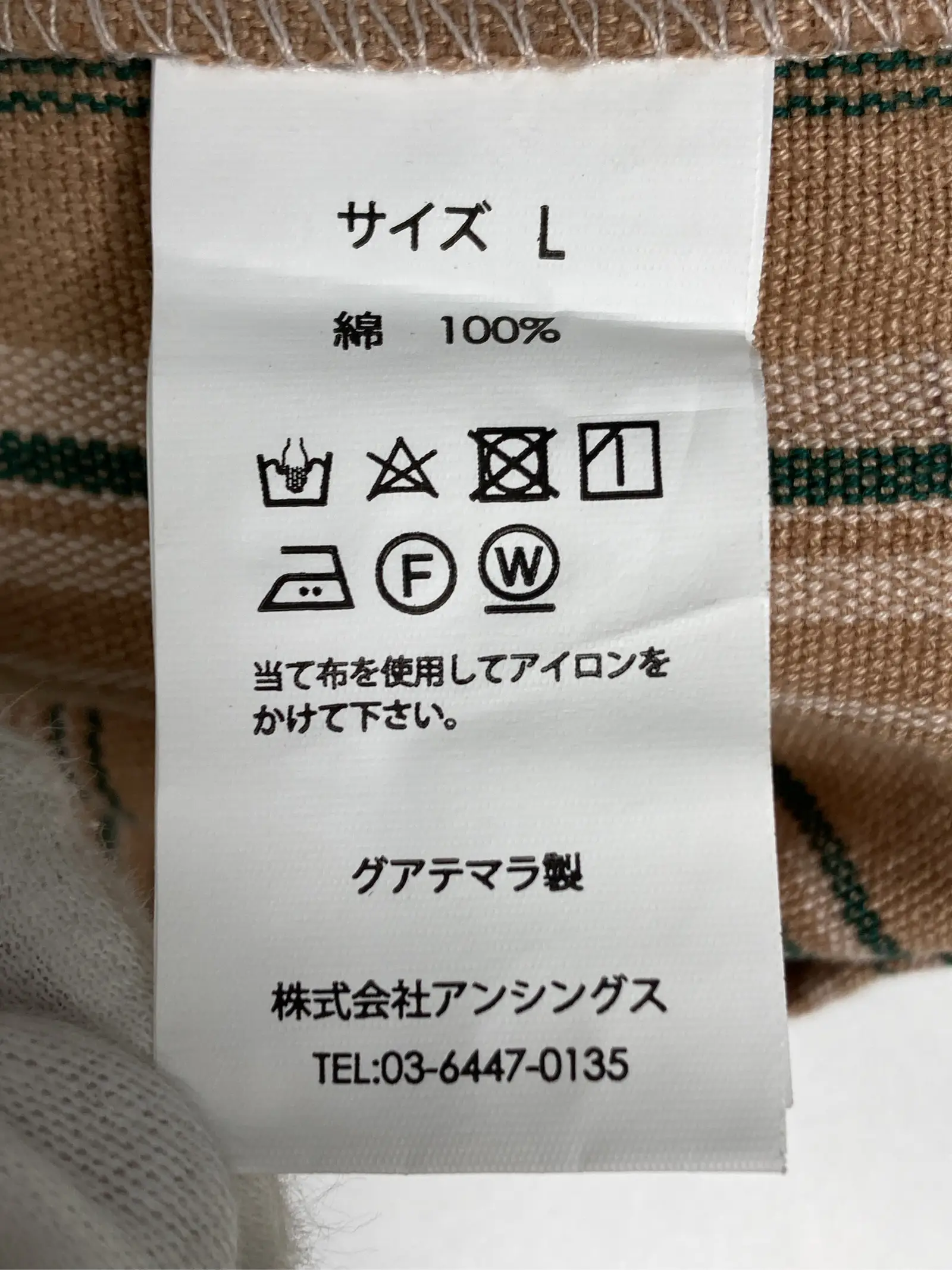 https://r2-worker.digdig.jp/product/5c37bd9b-323a-4d97-b160-2e56b5598245/91bb8538-7b52-4f2f-af72-b475b61287d4