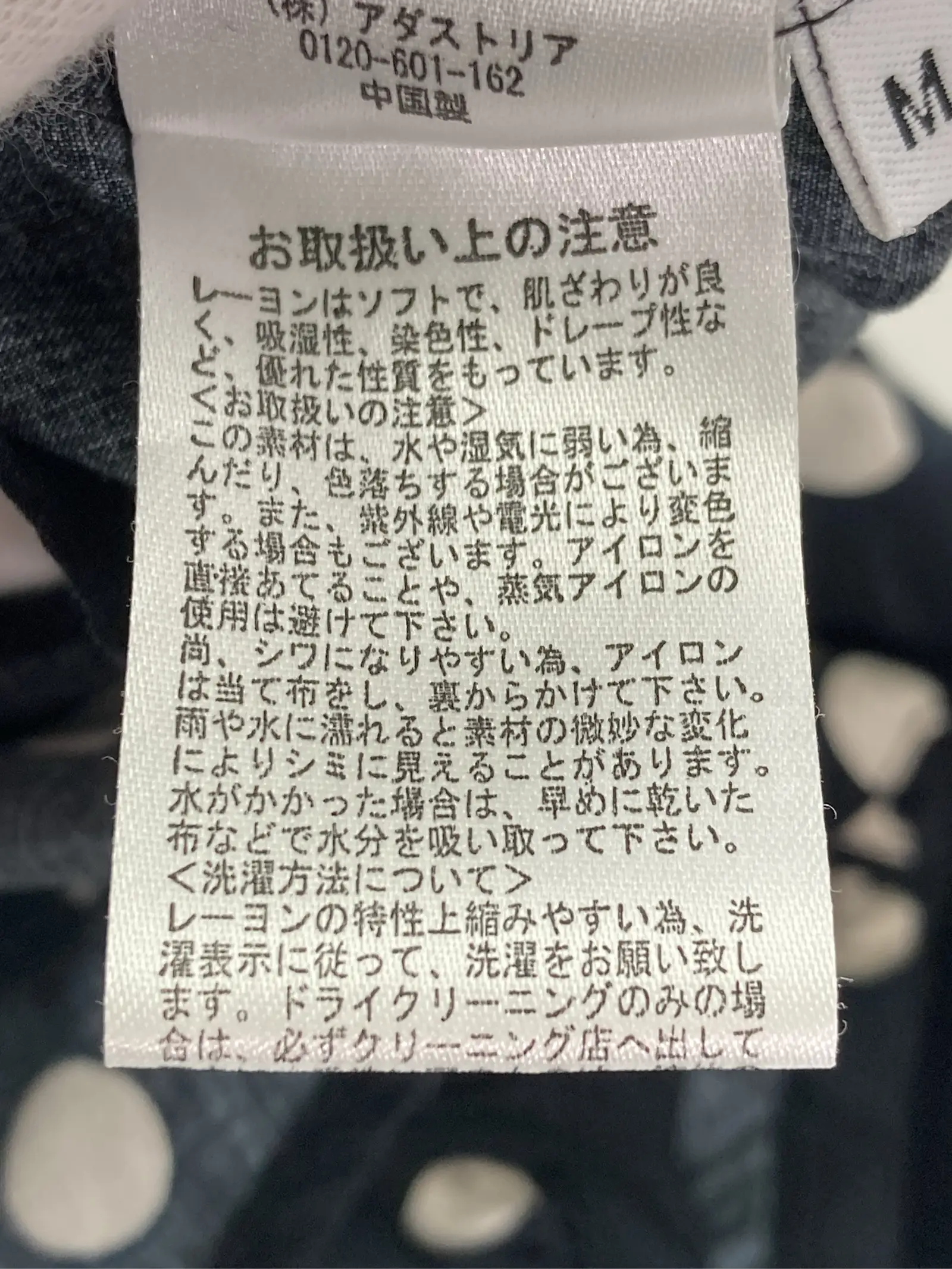 https://r2-worker.digdig.jp/product/5c39b5b3-6e3e-4aa4-b7f2-9d6fdf072c30/99a541f7-b100-4731-9bda-f2cfde272245