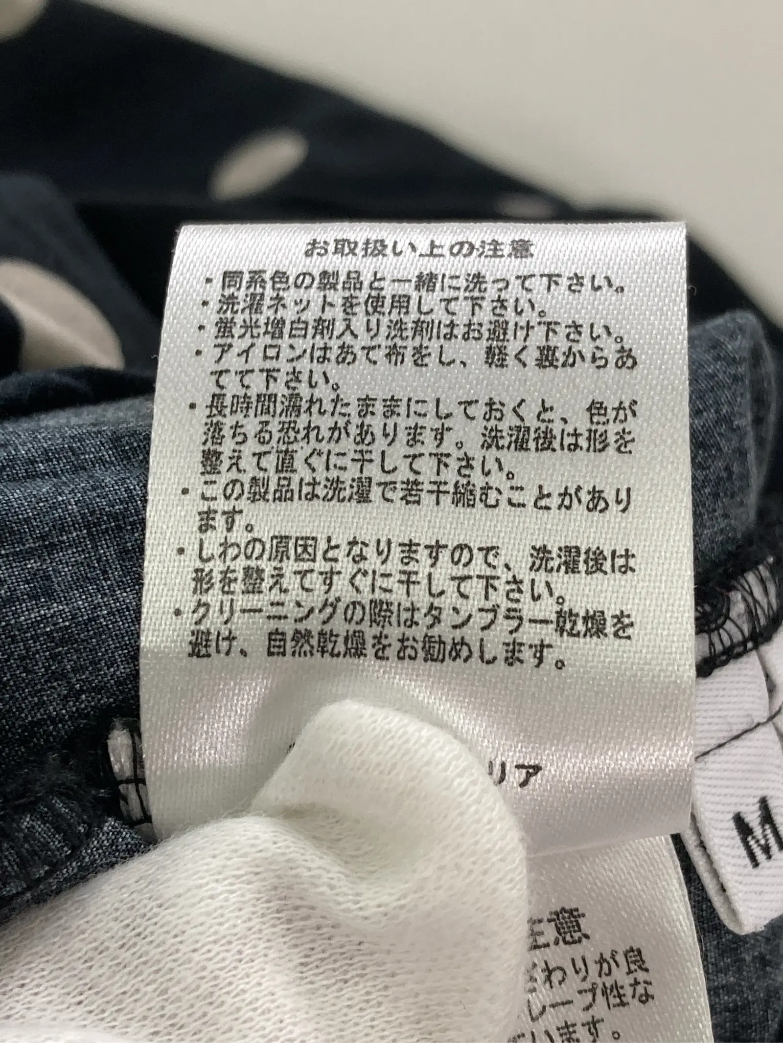 https://r2-worker.digdig.jp/product/5c39b5b3-6e3e-4aa4-b7f2-9d6fdf072c30/c82e5548-3ae2-49f1-8089-4fbf1395843d