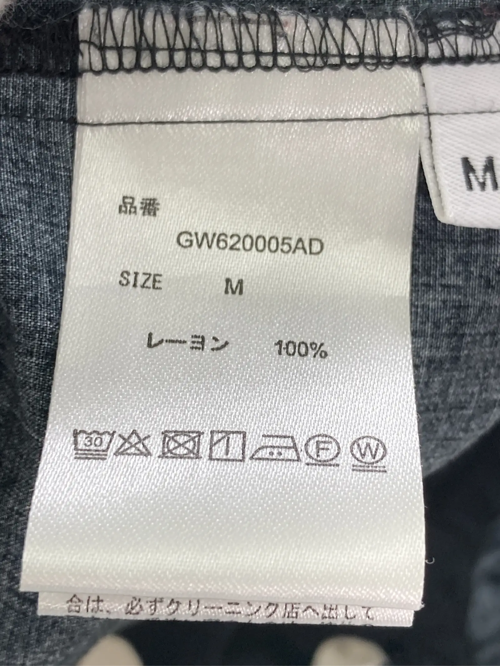 https://r2-worker.digdig.jp/product/5c39b5b3-6e3e-4aa4-b7f2-9d6fdf072c30/dc5b02d5-8586-48e3-9b15-79fc6dbef2f8