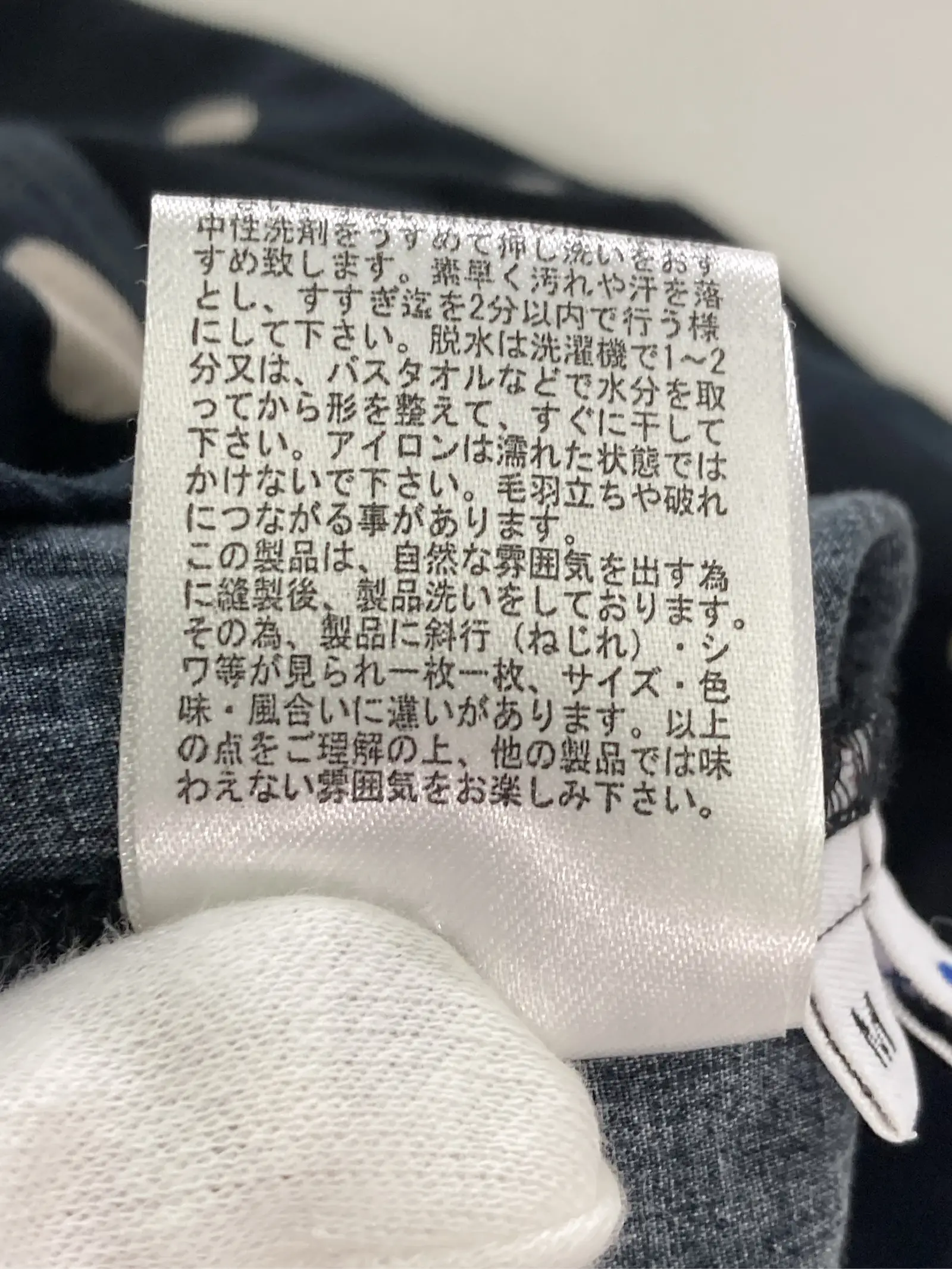https://r2-worker.digdig.jp/product/5c39b5b3-6e3e-4aa4-b7f2-9d6fdf072c30/ed61c51b-4cfe-422a-8c19-775698a1499c