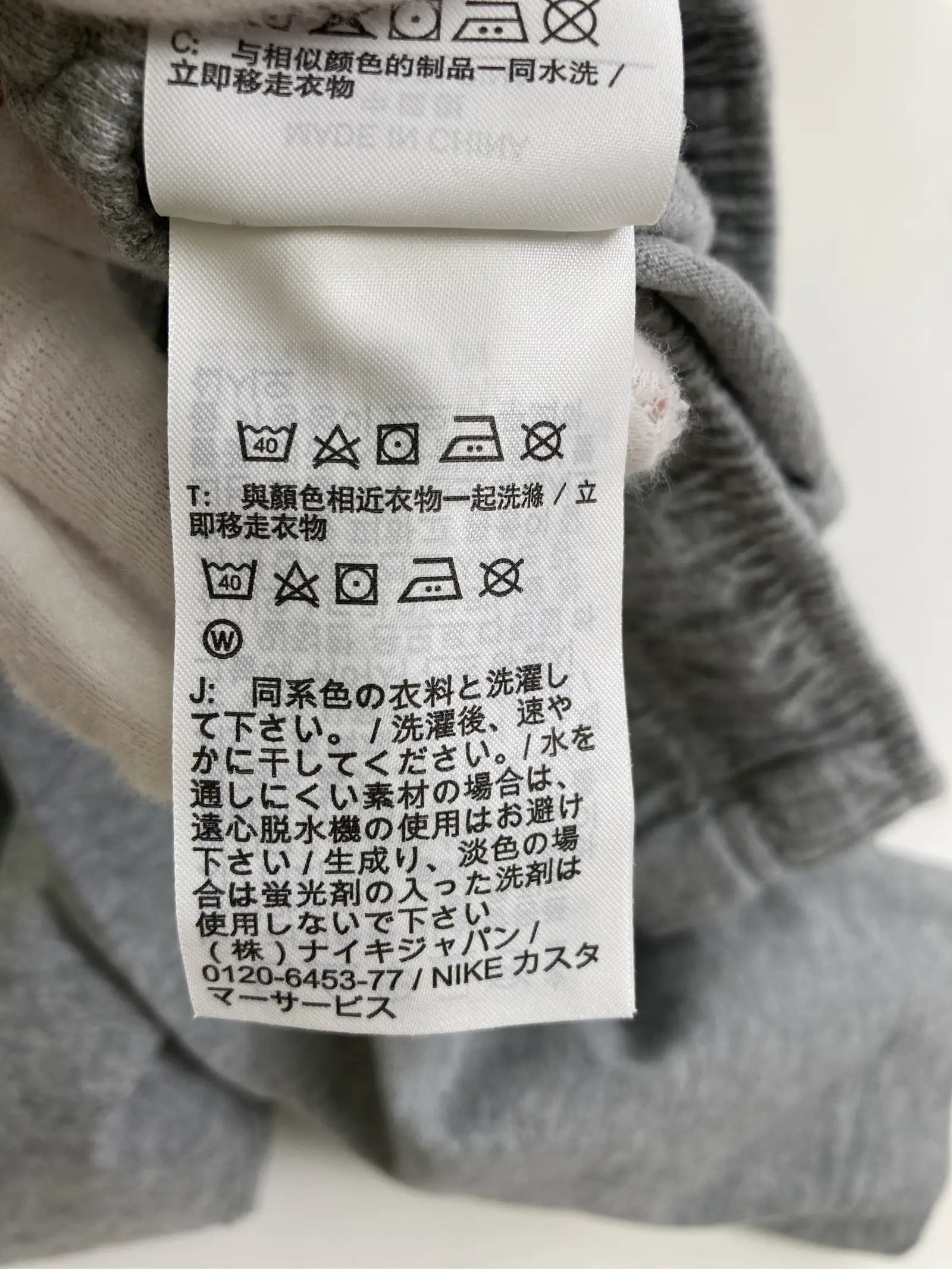 https://r2-worker.digdig.jp/product/5c39dc96-8b35-44d6-98fa-53f7f269f08b/f275a8f7-6856-4e99-a448-1283117913c8