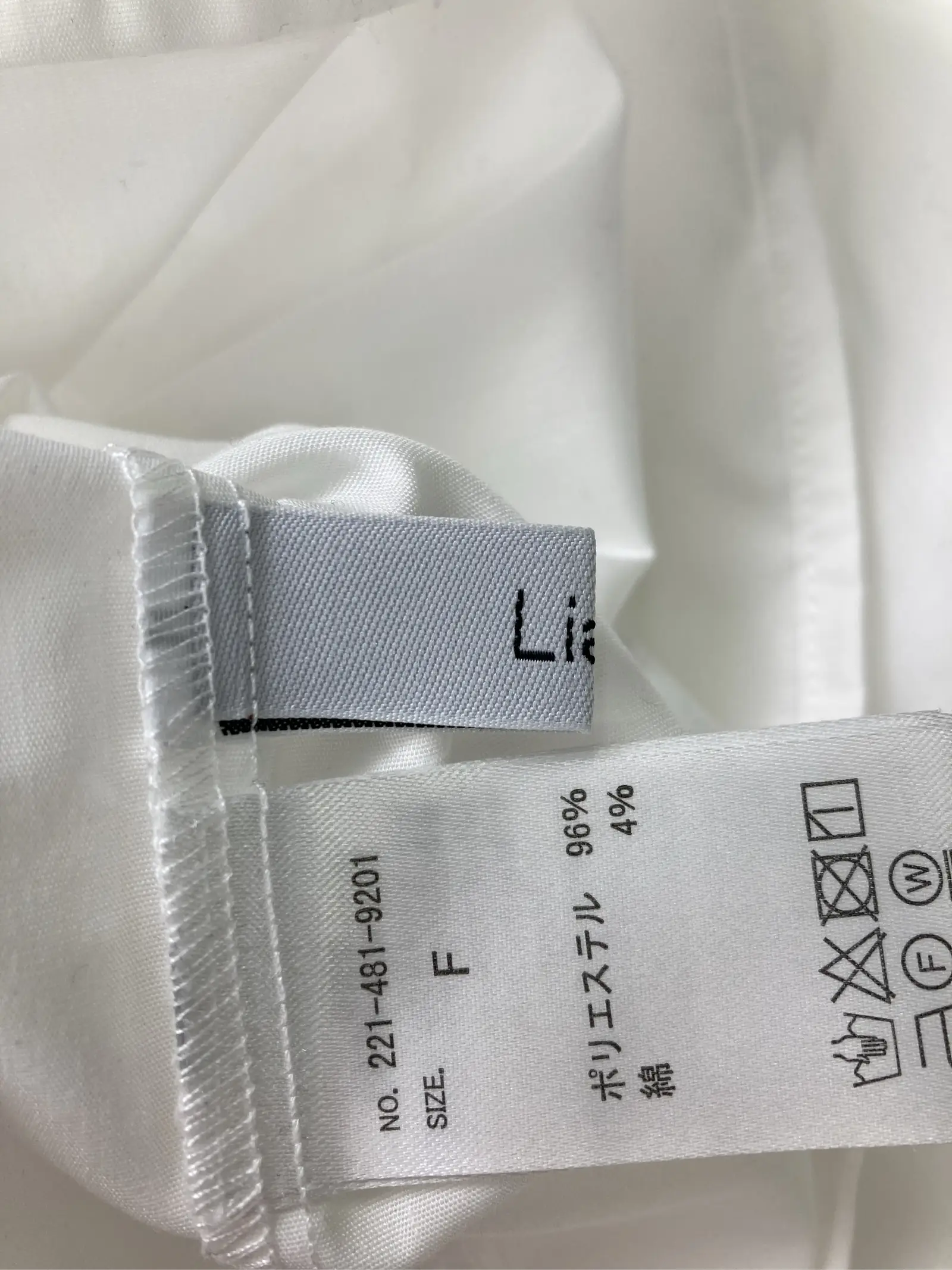 https://r2-worker.digdig.jp/product/5c3a541f-917e-4164-86cd-ba762b47b6d1/6372a073-5c4c-44f7-b4ac-cfa8871910ab