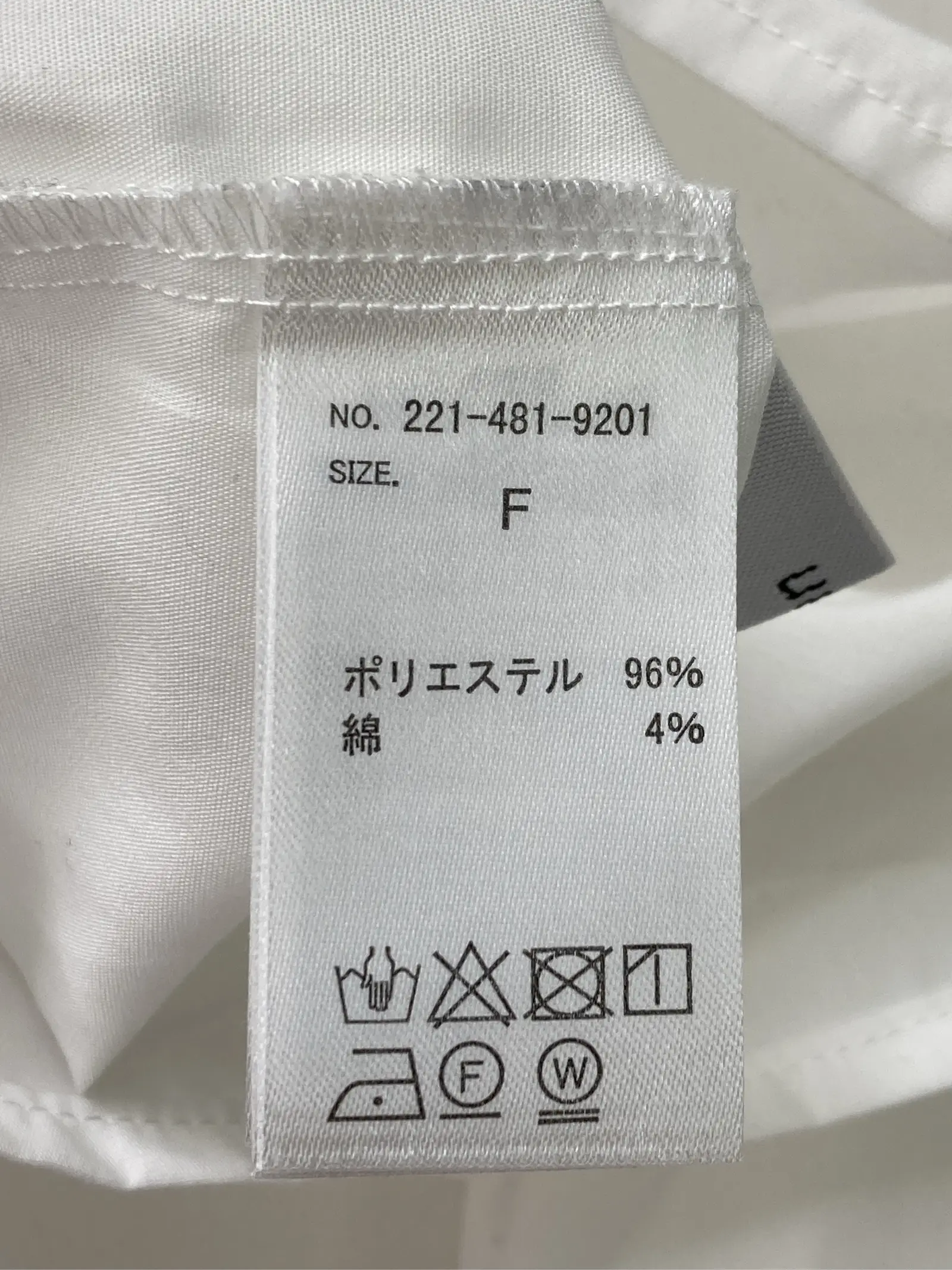 https://r2-worker.digdig.jp/product/5c3a541f-917e-4164-86cd-ba762b47b6d1/b2af4ce3-341c-4435-859c-cebbd335608d
