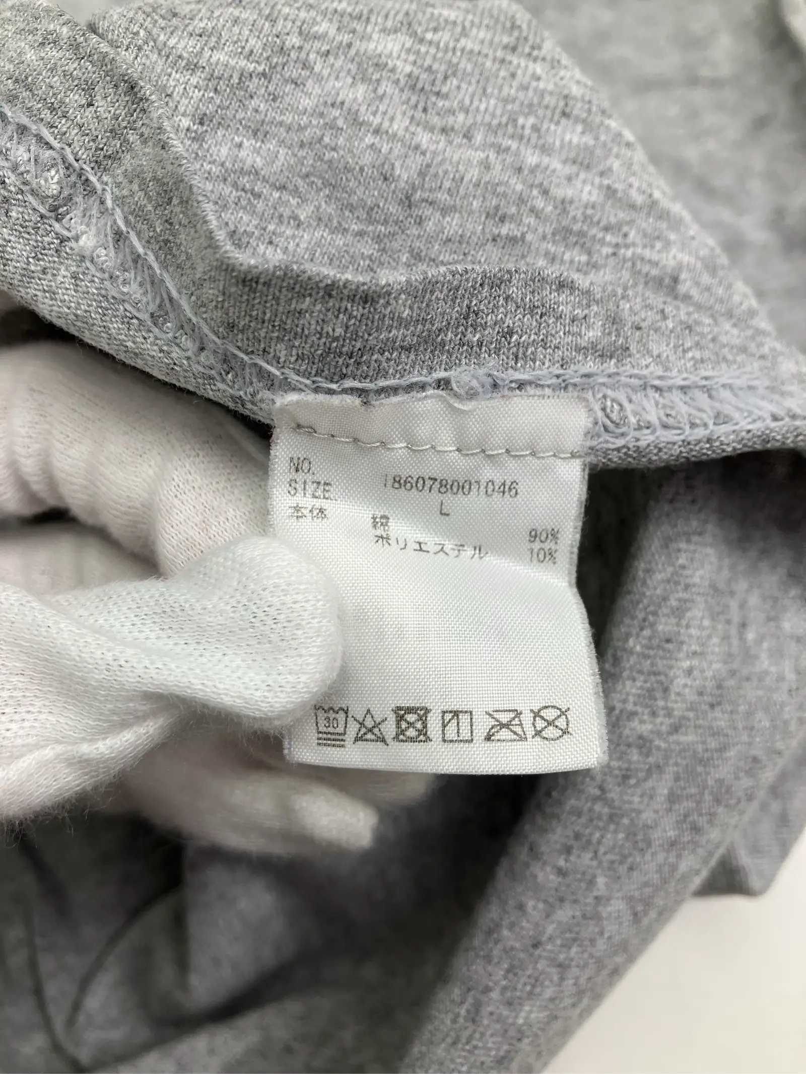 https://r2-worker.digdig.jp/product/5c3c935d-5bd4-48c4-bb50-d19295070414/5bfbd011-4a65-4694-98aa-ce2c56b6f594