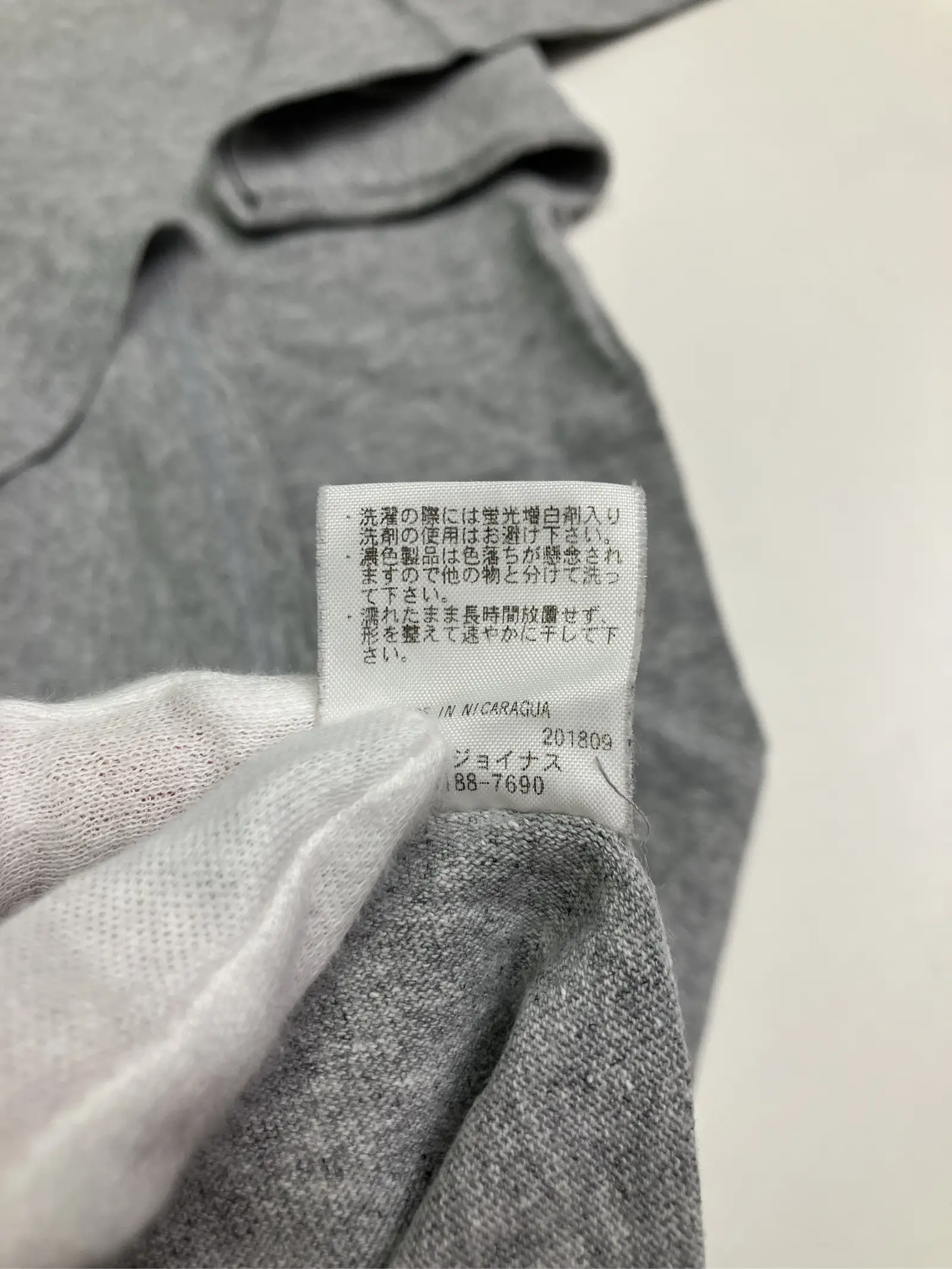 https://r2-worker.digdig.jp/product/5c3c935d-5bd4-48c4-bb50-d19295070414/80d5f490-191d-4a02-ba00-7190ef91411e