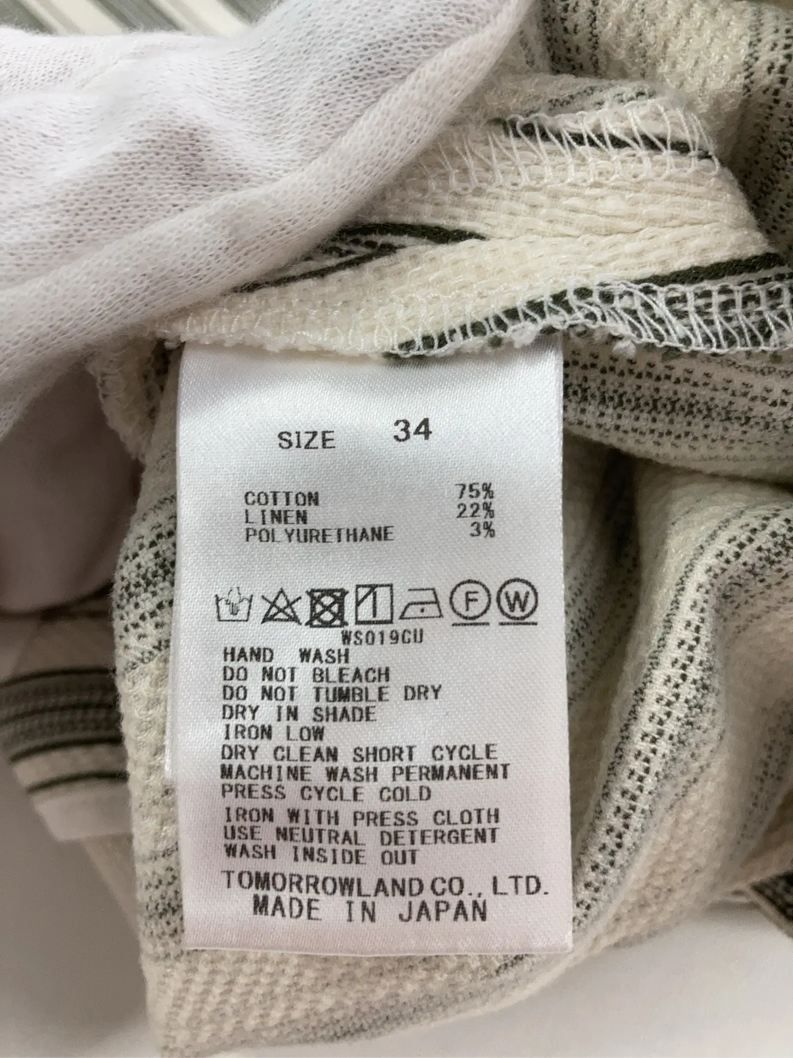 https://r2-worker.digdig.jp/product/5c3eb2b6-922a-40e7-be34-ff28ed65e290/385b9d0e-9d84-424a-81c2-fd18fe300f63