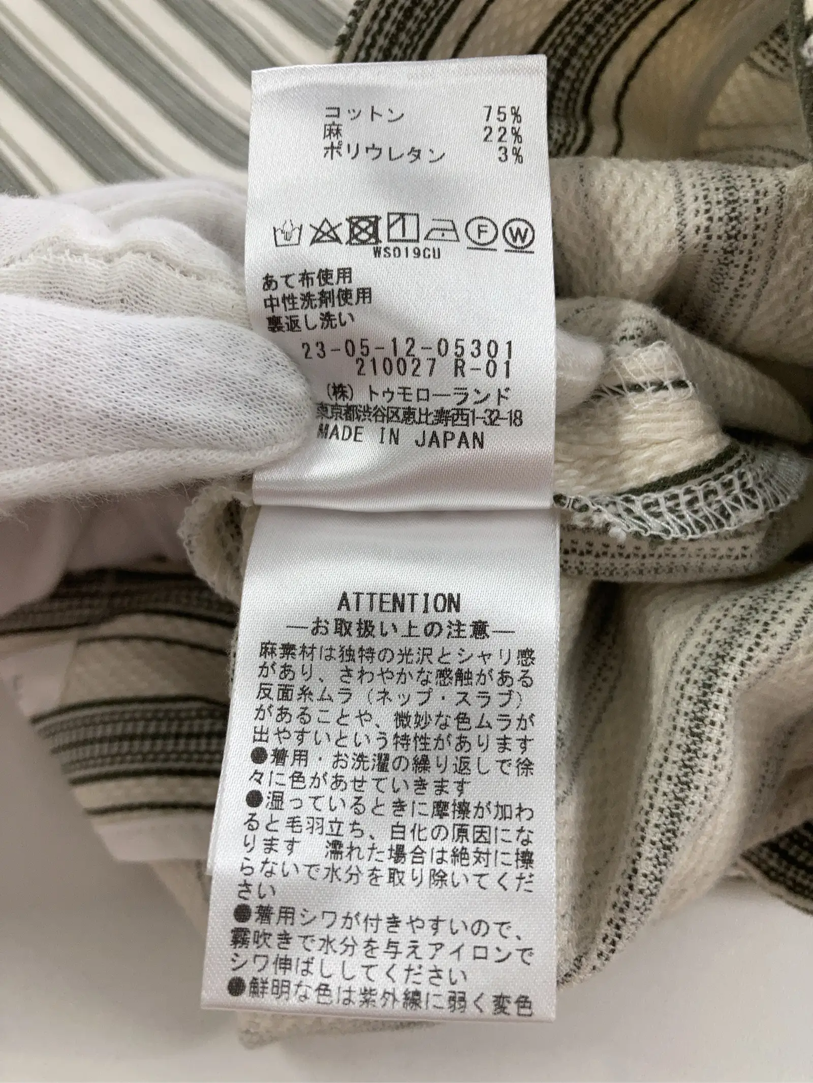 https://r2-worker.digdig.jp/product/5c3eb2b6-922a-40e7-be34-ff28ed65e290/8b8d0528-88cf-46b8-a90a-776c7b663d62