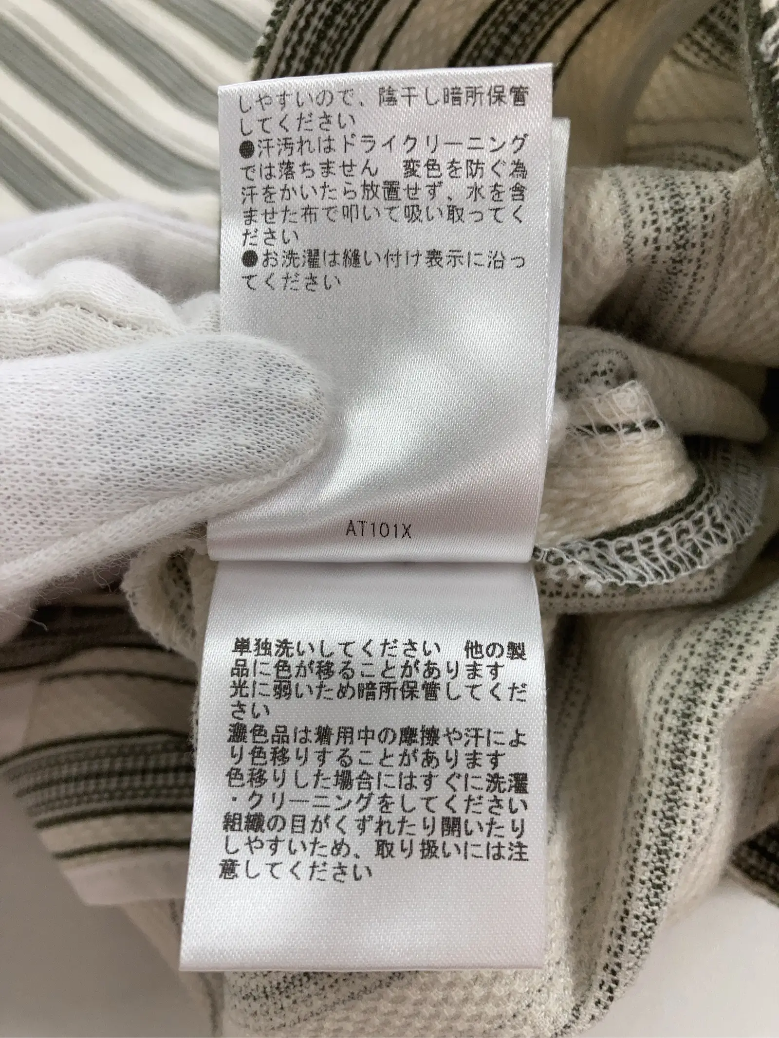 https://r2-worker.digdig.jp/product/5c3eb2b6-922a-40e7-be34-ff28ed65e290/bc899f01-3a3d-4c80-940f-89e0a6e94f5d