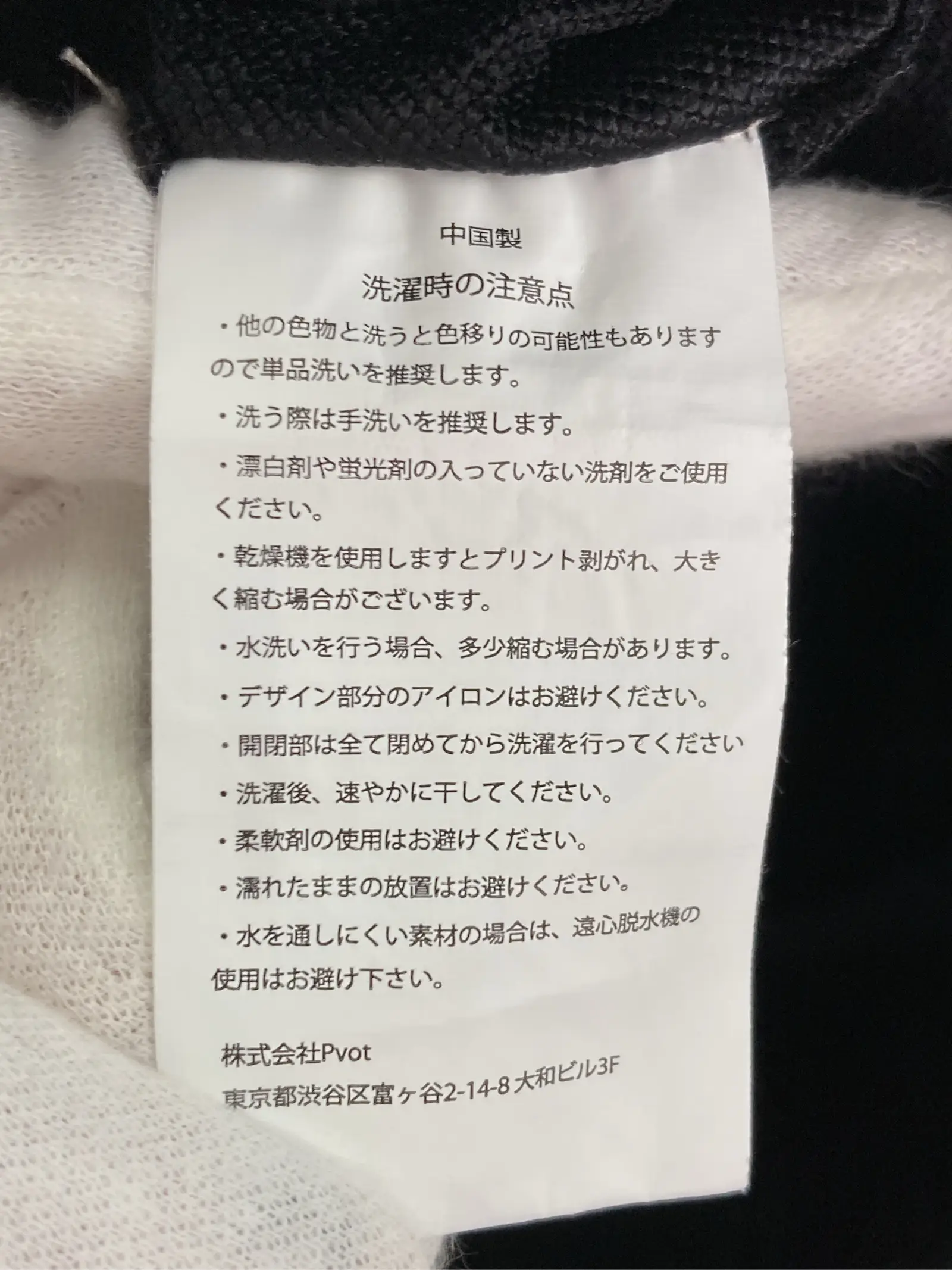 https://r2-worker.digdig.jp/product/5c3f8642-b5f9-4502-a78d-01c0ba435a3f/ad5f8d3d-de9e-4724-857e-542001aa6802