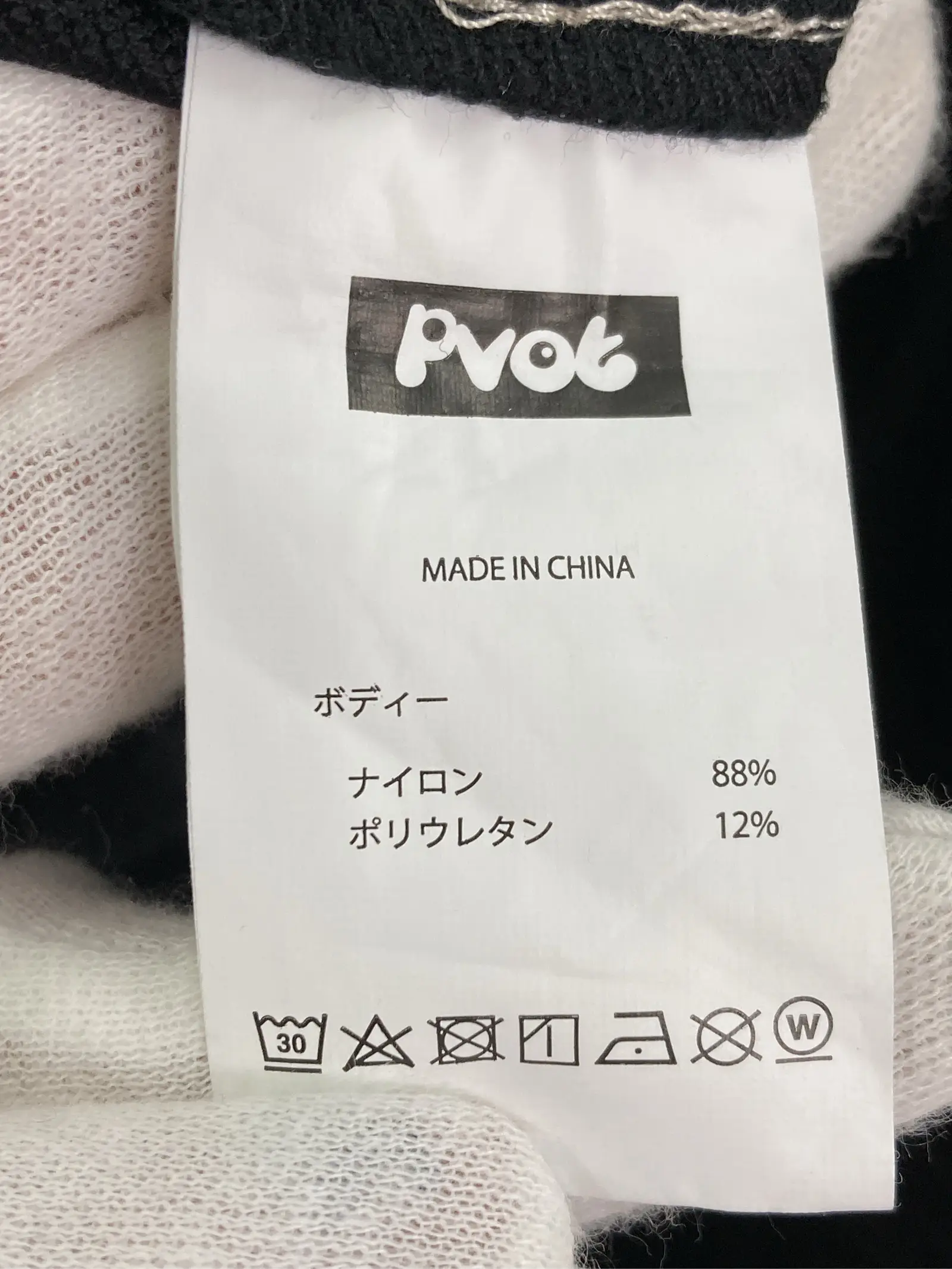 https://r2-worker.digdig.jp/product/5c3f8642-b5f9-4502-a78d-01c0ba435a3f/f4909e74-4340-4a2f-b0cc-2214c37ba49c