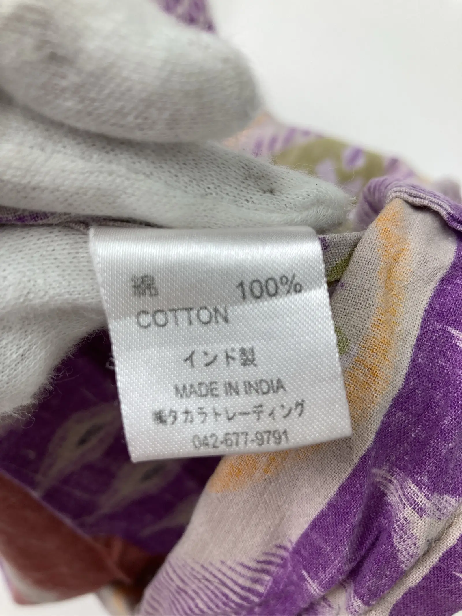 https://r2-worker.digdig.jp/product/5c40d314-dcf2-4ab6-86ba-a7bf9cfa706a/5612f454-436b-487f-948f-ed3fe7f47526
