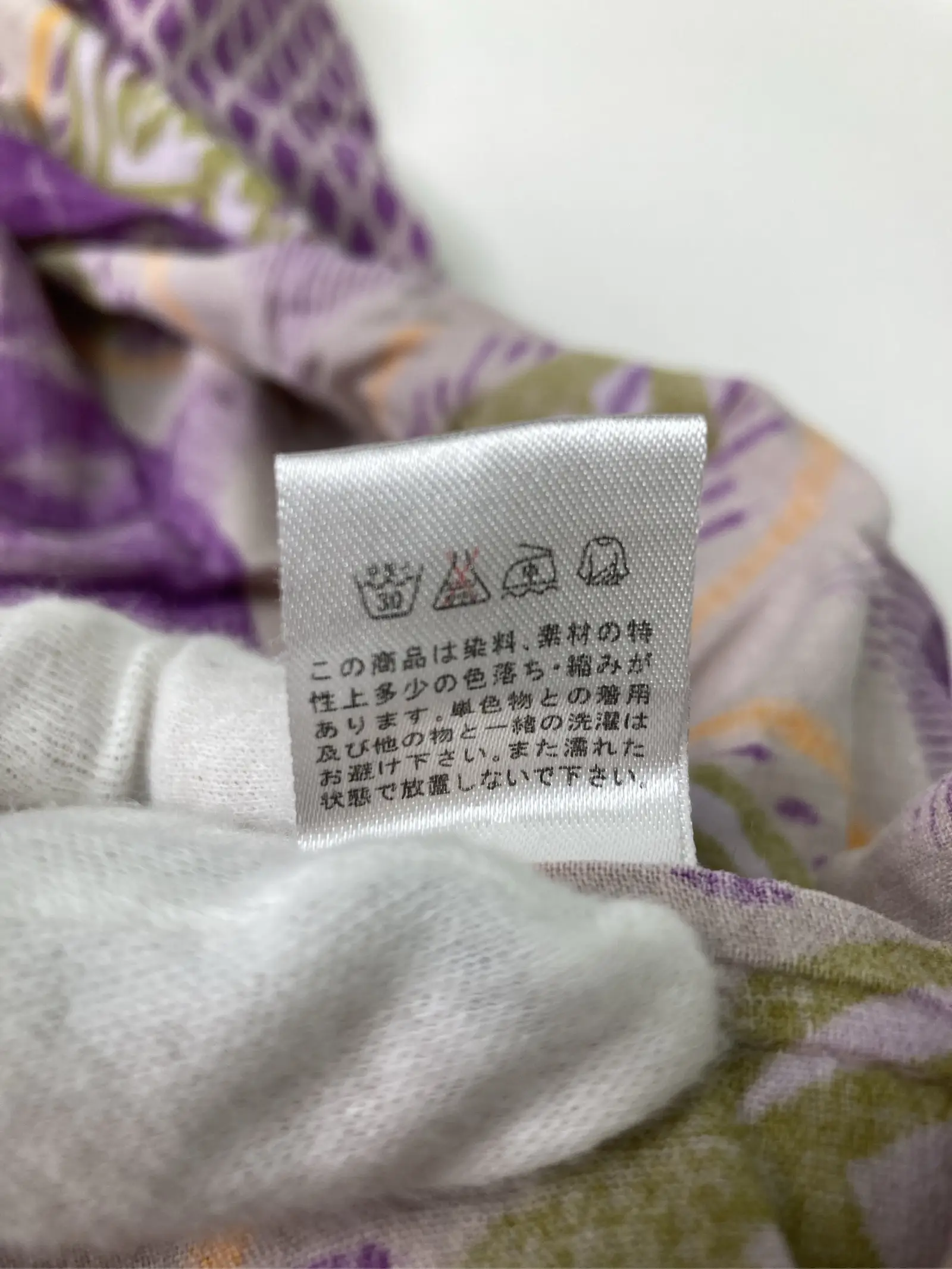 https://r2-worker.digdig.jp/product/5c40d314-dcf2-4ab6-86ba-a7bf9cfa706a/c8f0b71c-b90e-4fe4-b60e-c91187b1b0d7