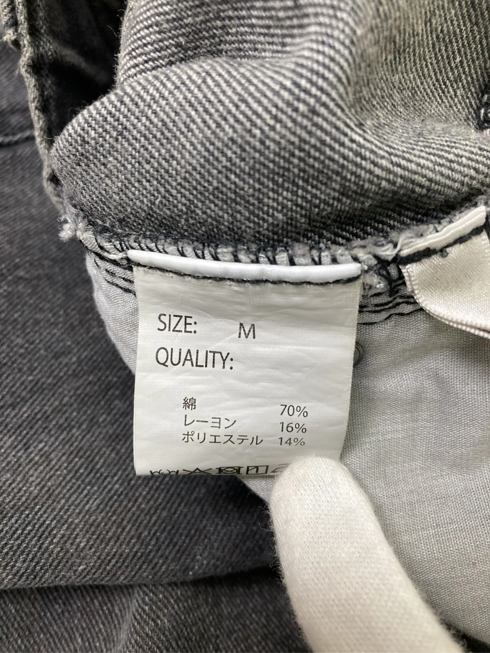 https://r2-worker.digdig.jp/product/5c42b24f-26ef-4dd7-9e5c-42cb27dad91e/7feaa273-a35b-467e-b5c5-b0b8123f21fa