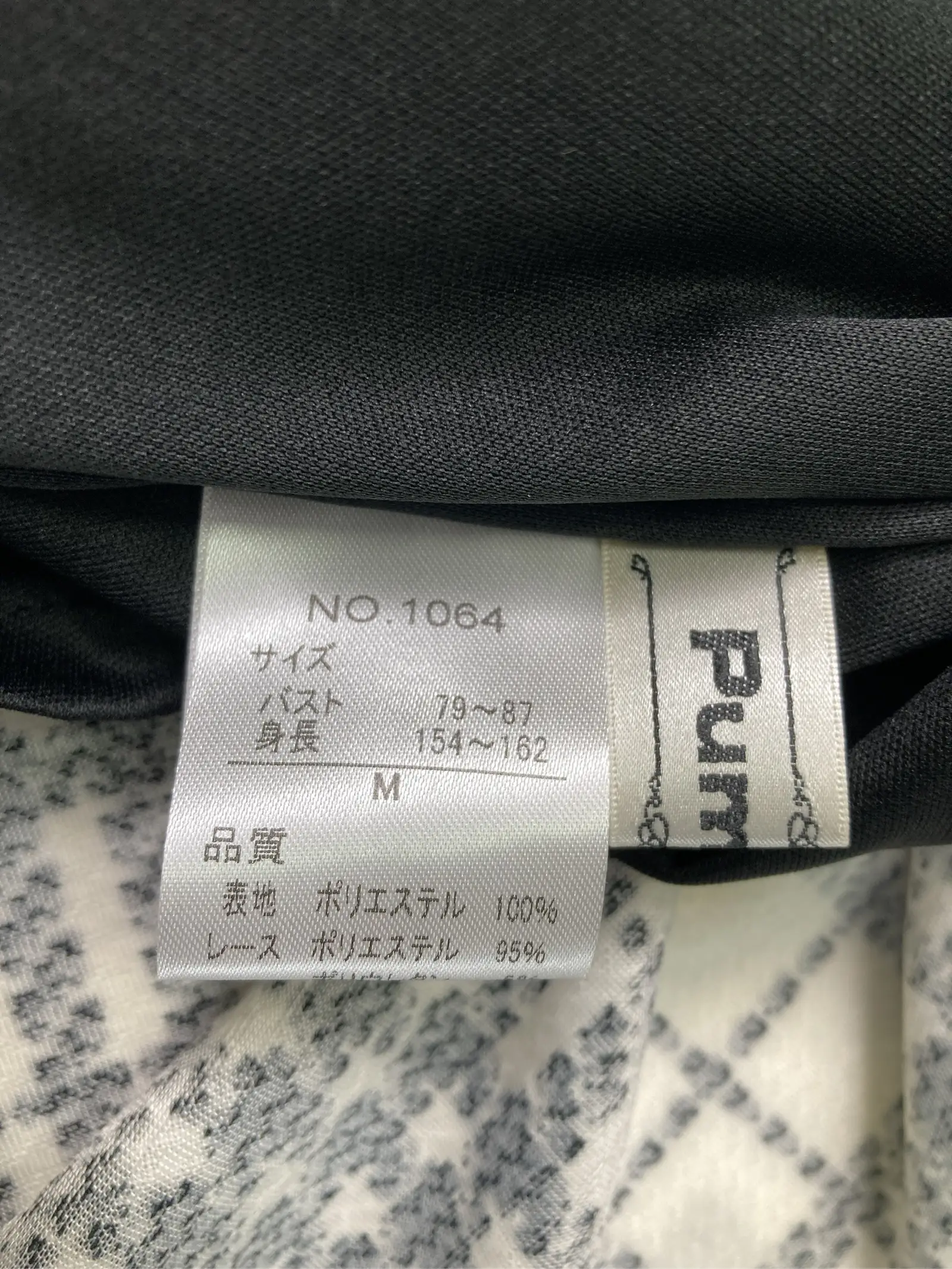 https://r2-worker.digdig.jp/product/5c42df90-8bfc-4c03-ae1d-102ca1e9bfd3/65103b69-fa45-428b-a983-c9399729d20f
