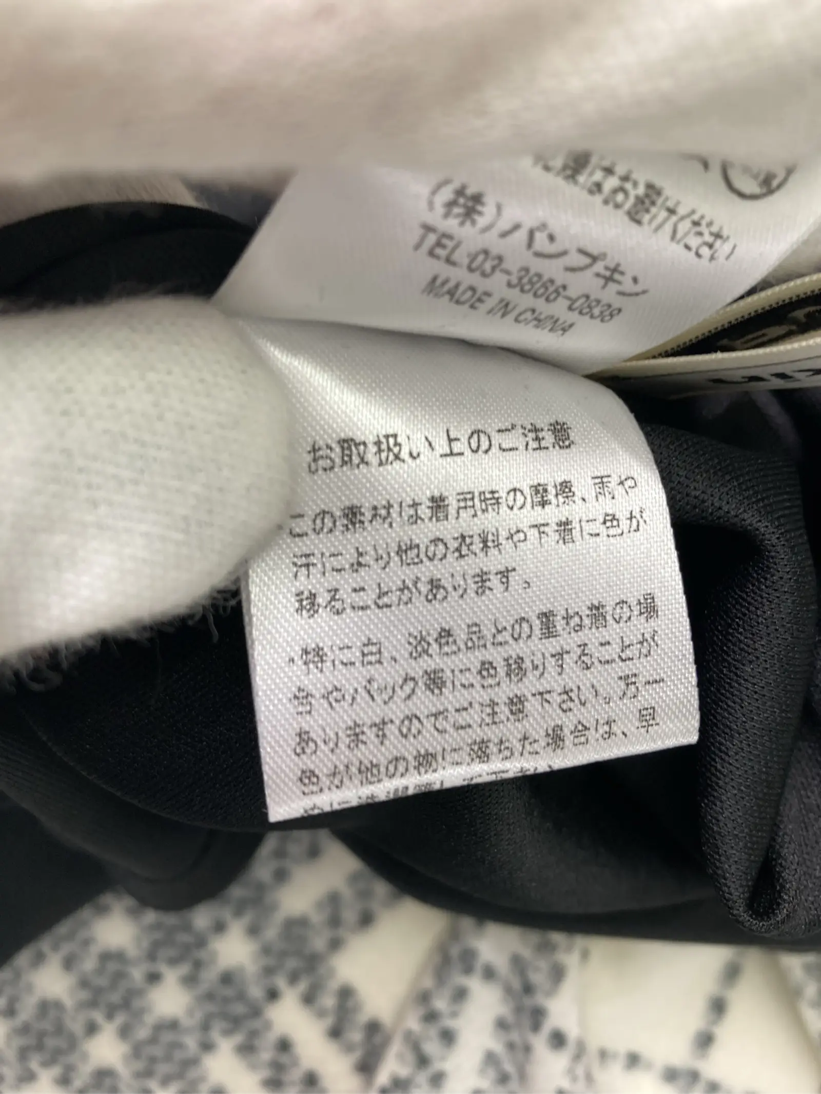 https://r2-worker.digdig.jp/product/5c42df90-8bfc-4c03-ae1d-102ca1e9bfd3/e4f2a1fc-acd8-4982-a1da-cac52bcfabc3