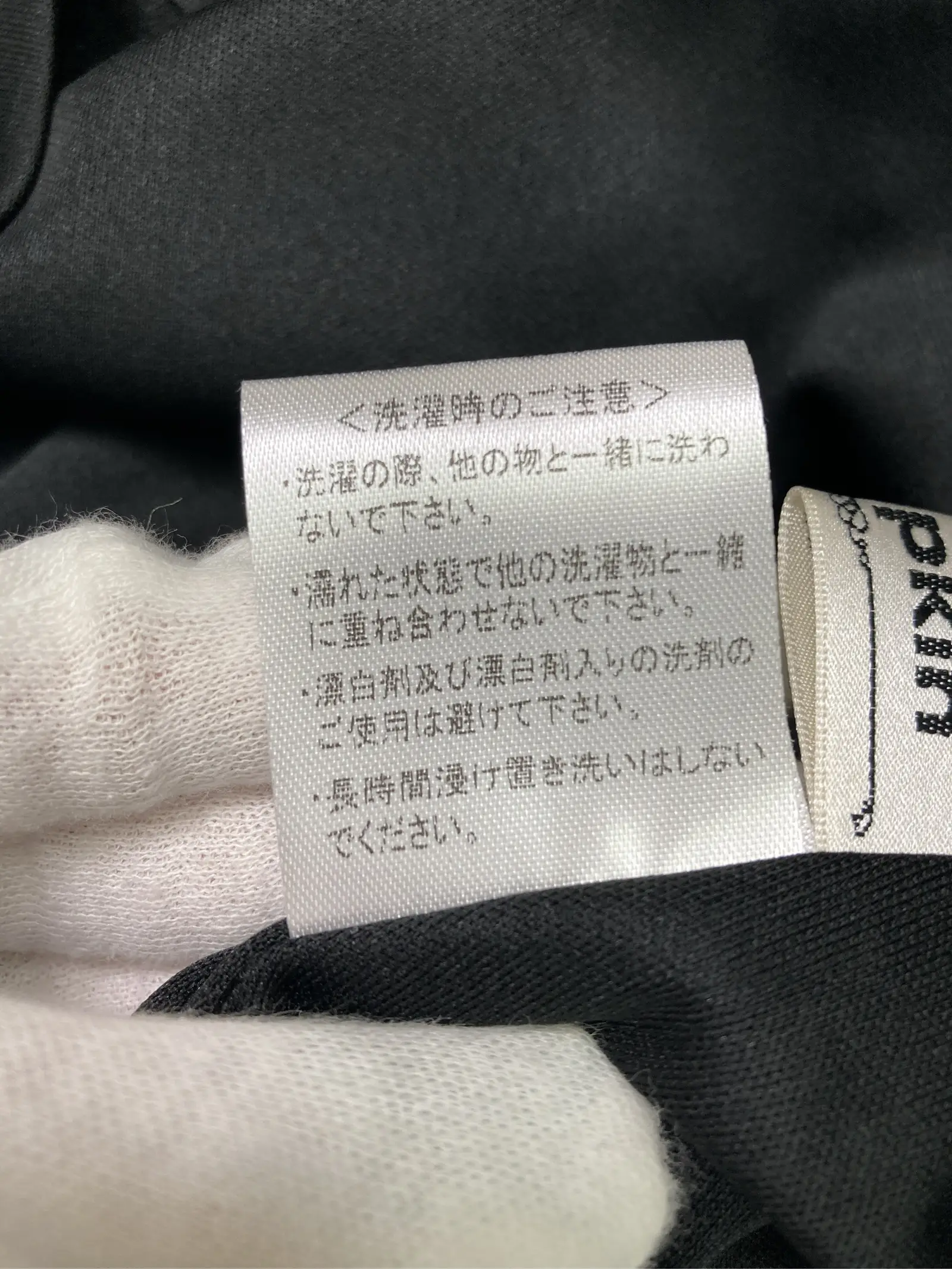 https://r2-worker.digdig.jp/product/5c42df90-8bfc-4c03-ae1d-102ca1e9bfd3/eca72aff-73c4-4eaa-a08a-ad58e2f23b4d