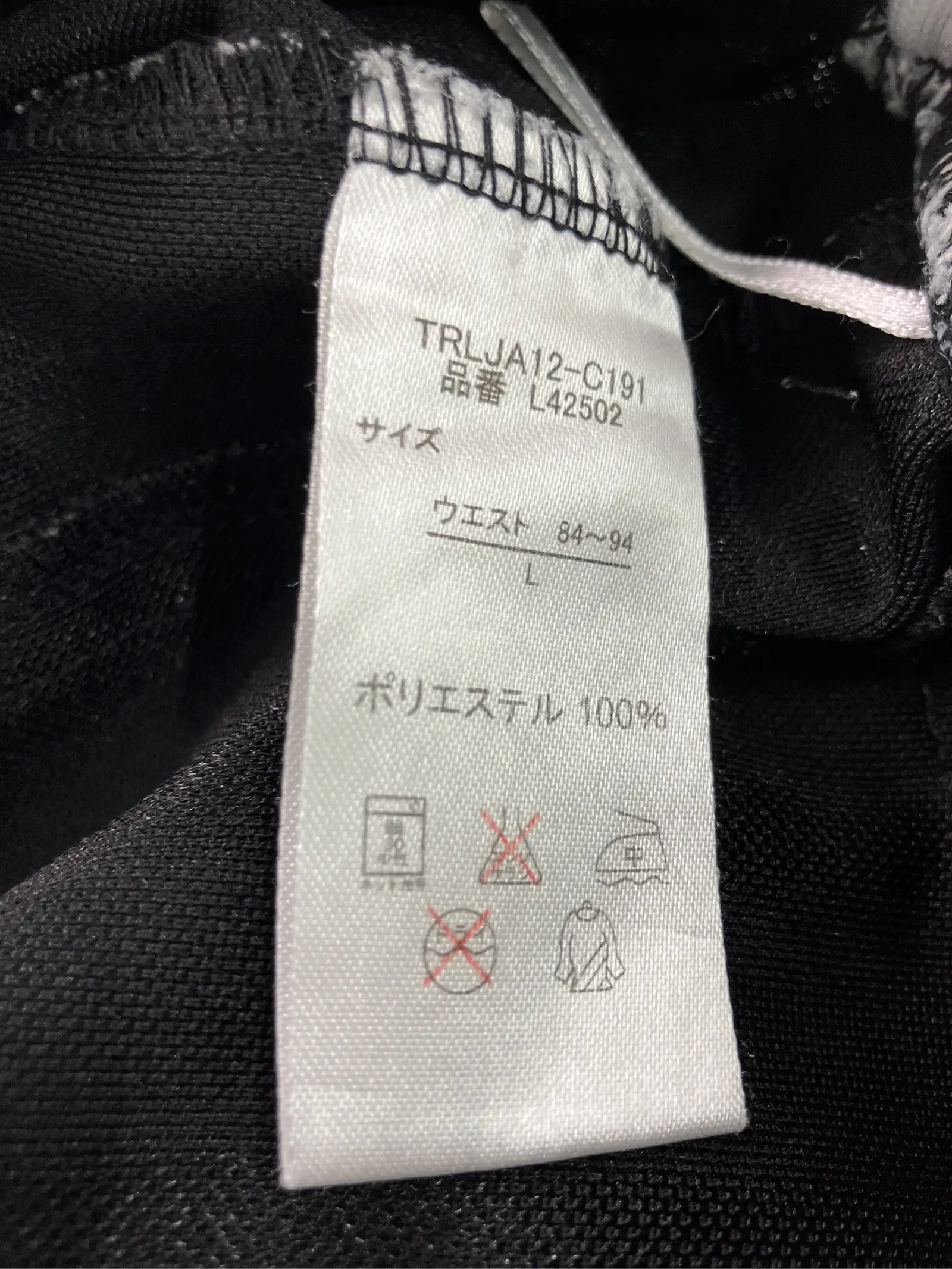 https://r2-worker.digdig.jp/product/5c43ed28-8273-4f16-bc07-c70fb800052a/5d3c9b19-491c-4f62-87d0-fa6a75b92991