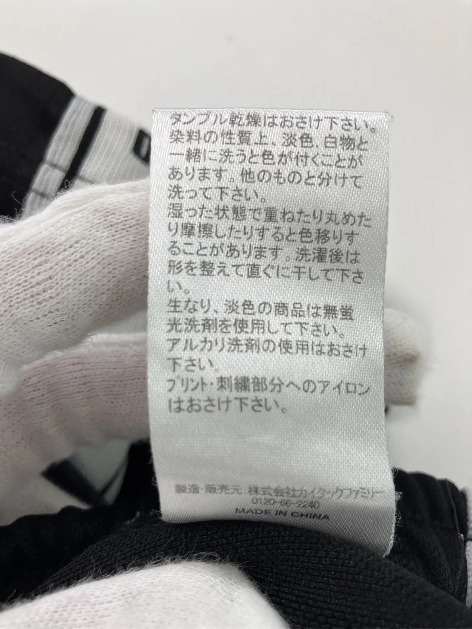 https://r2-worker.digdig.jp/product/5c43ed28-8273-4f16-bc07-c70fb800052a/6014420b-e8cb-4f13-bb05-4022757532d3