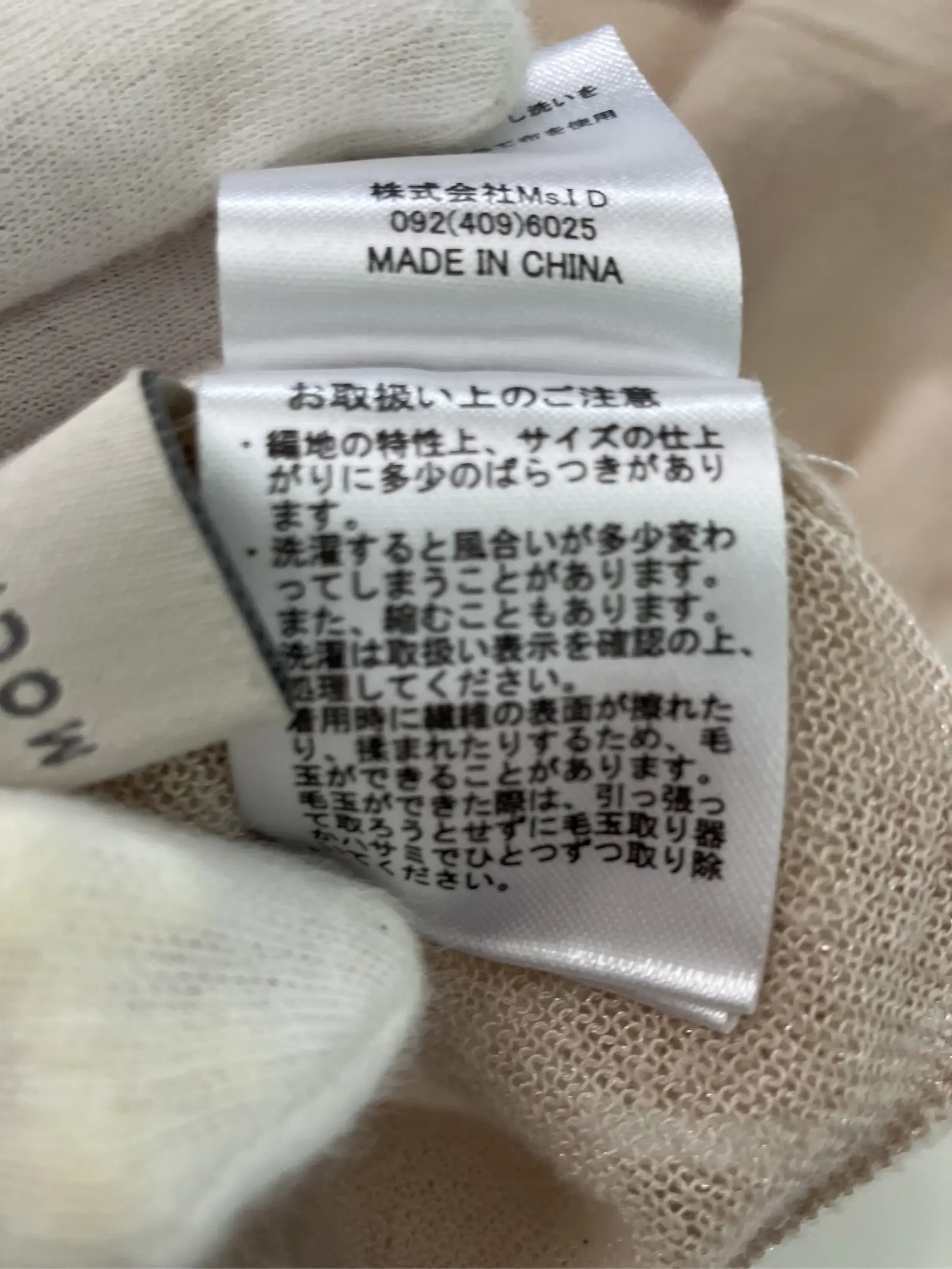 https://r2-worker.digdig.jp/product/5c45c0a8-b07d-427c-a75c-d2513783f277/249e0270-c666-42d4-a686-01b0ba9a91a4