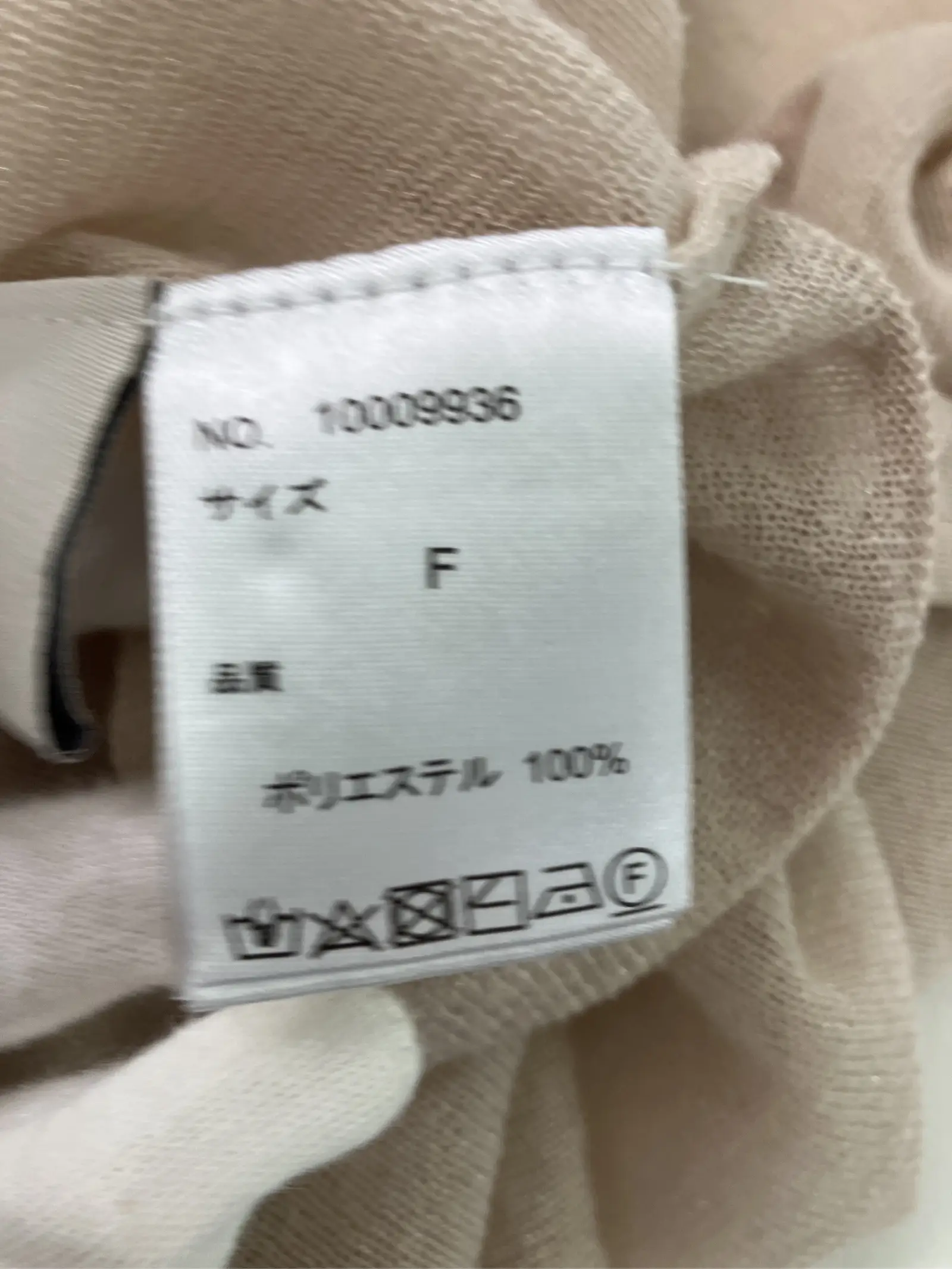 https://r2-worker.digdig.jp/product/5c45c0a8-b07d-427c-a75c-d2513783f277/39dbc03c-7e6a-45a1-97c8-9e9a5b3a83cd
