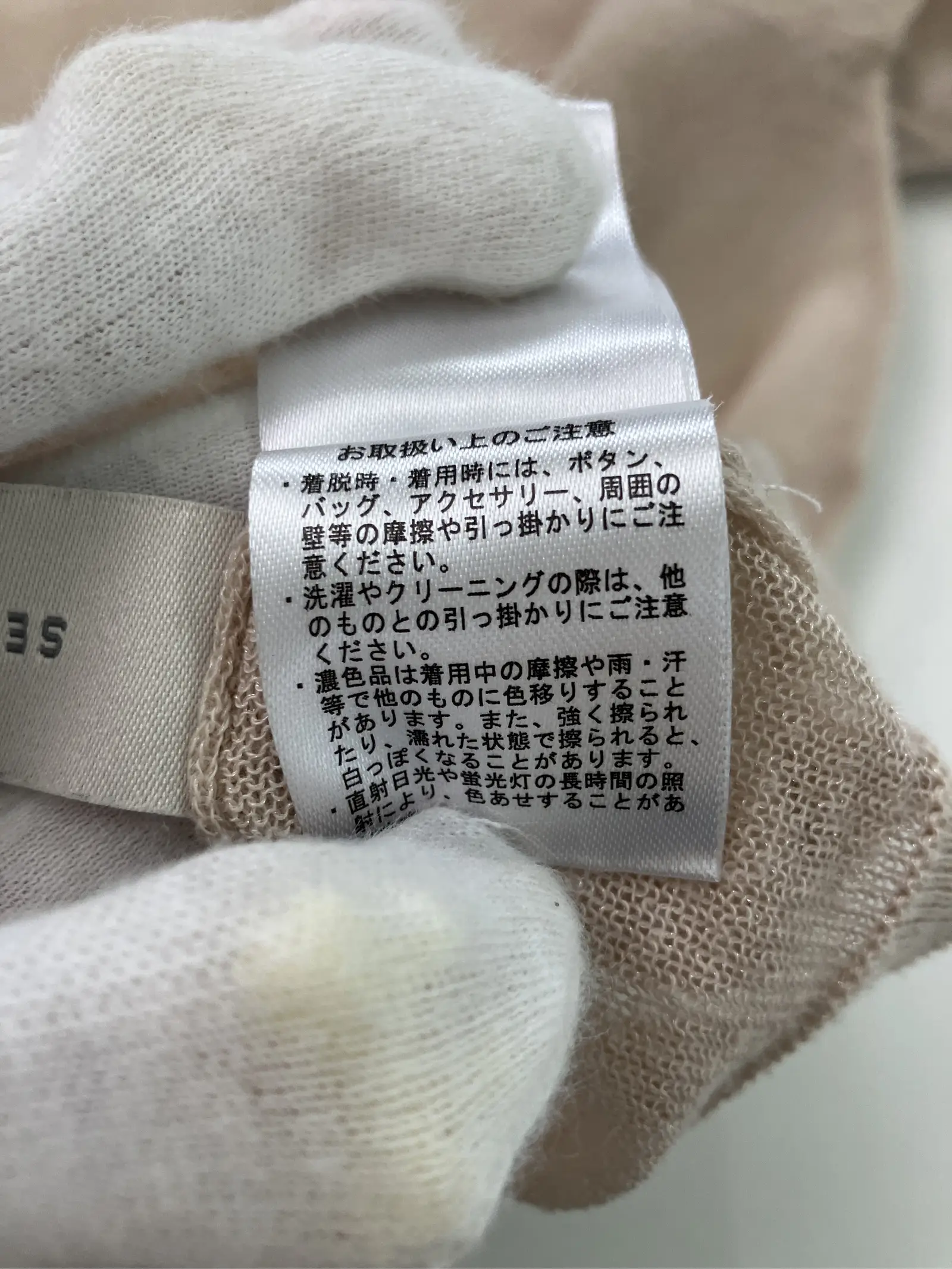 https://r2-worker.digdig.jp/product/5c45c0a8-b07d-427c-a75c-d2513783f277/58c29ff1-ab10-4774-9b36-beec65fe0536