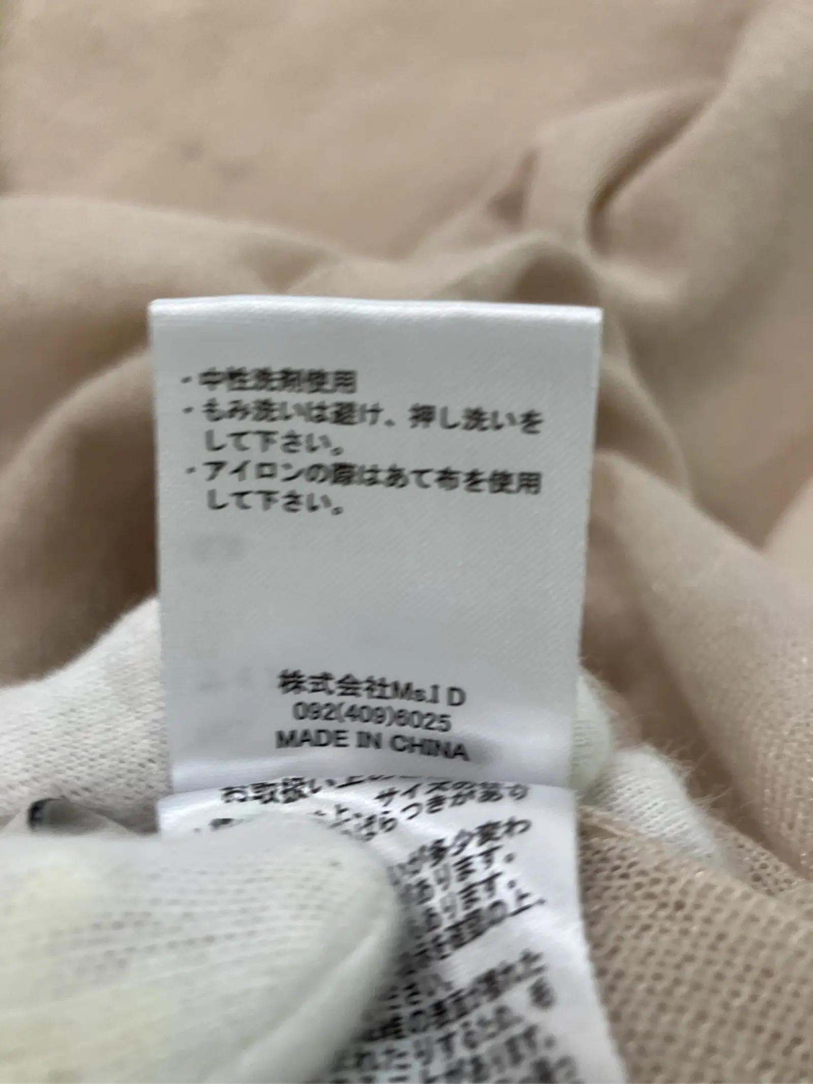 https://r2-worker.digdig.jp/product/5c45c0a8-b07d-427c-a75c-d2513783f277/e2613da1-5504-4bfd-9182-e2d94feea577