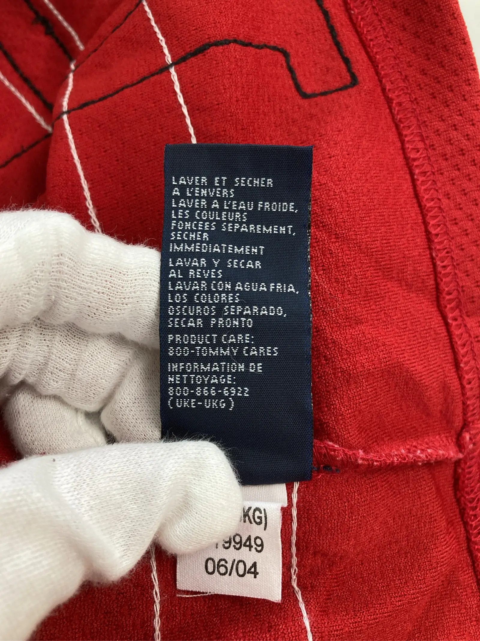 https://r2-worker.digdig.jp/product/5c45c542-512e-445c-98a0-75b3cc78bd72/2bec2c3c-d313-4edb-a635-eb6855fd0bc5