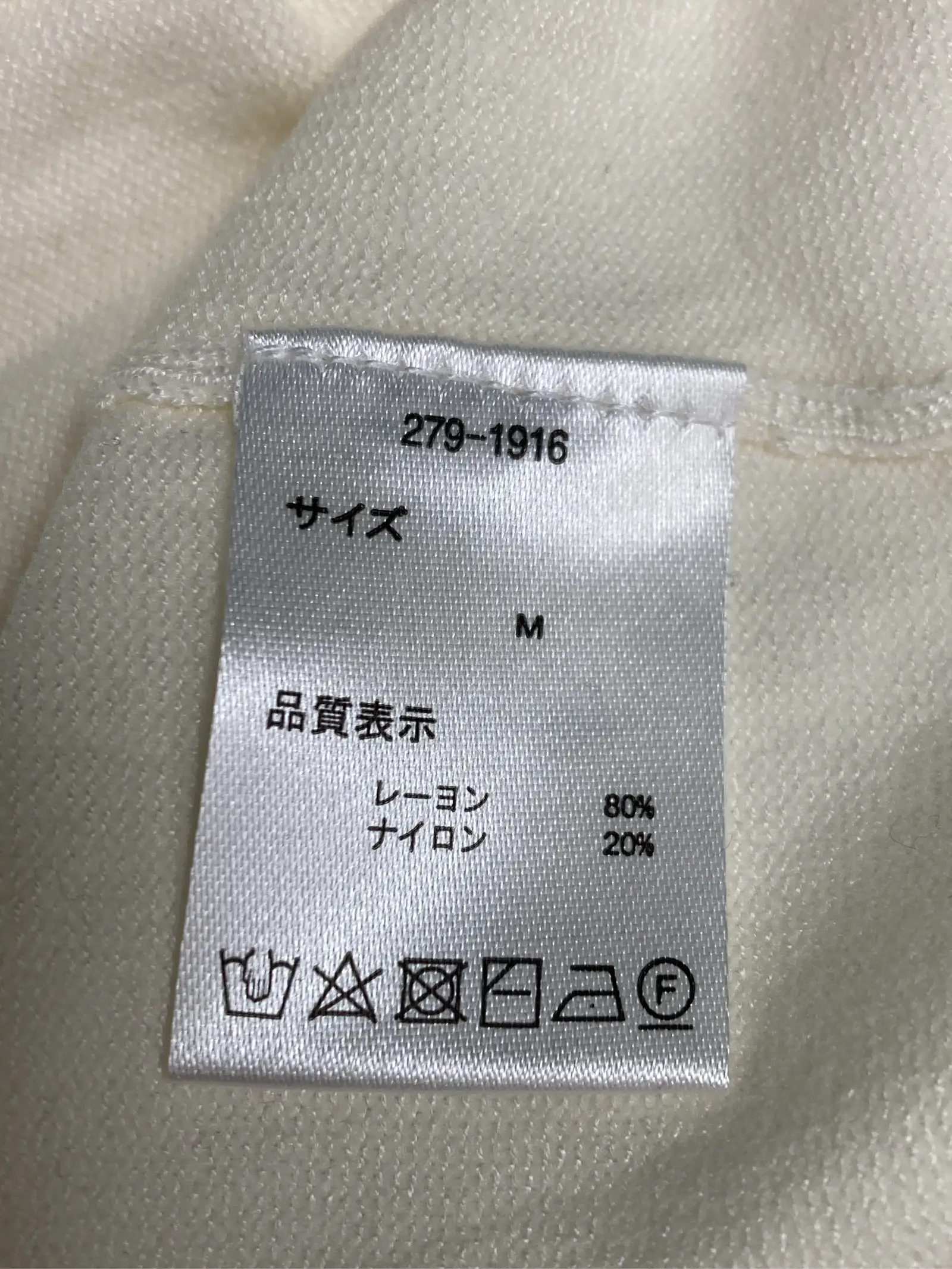 https://r2-worker.digdig.jp/product/5c46b6a4-641f-4858-9cc5-a1565ee3baf3/e85486f9-f0ac-49ea-8842-82ecb2f3cc4c