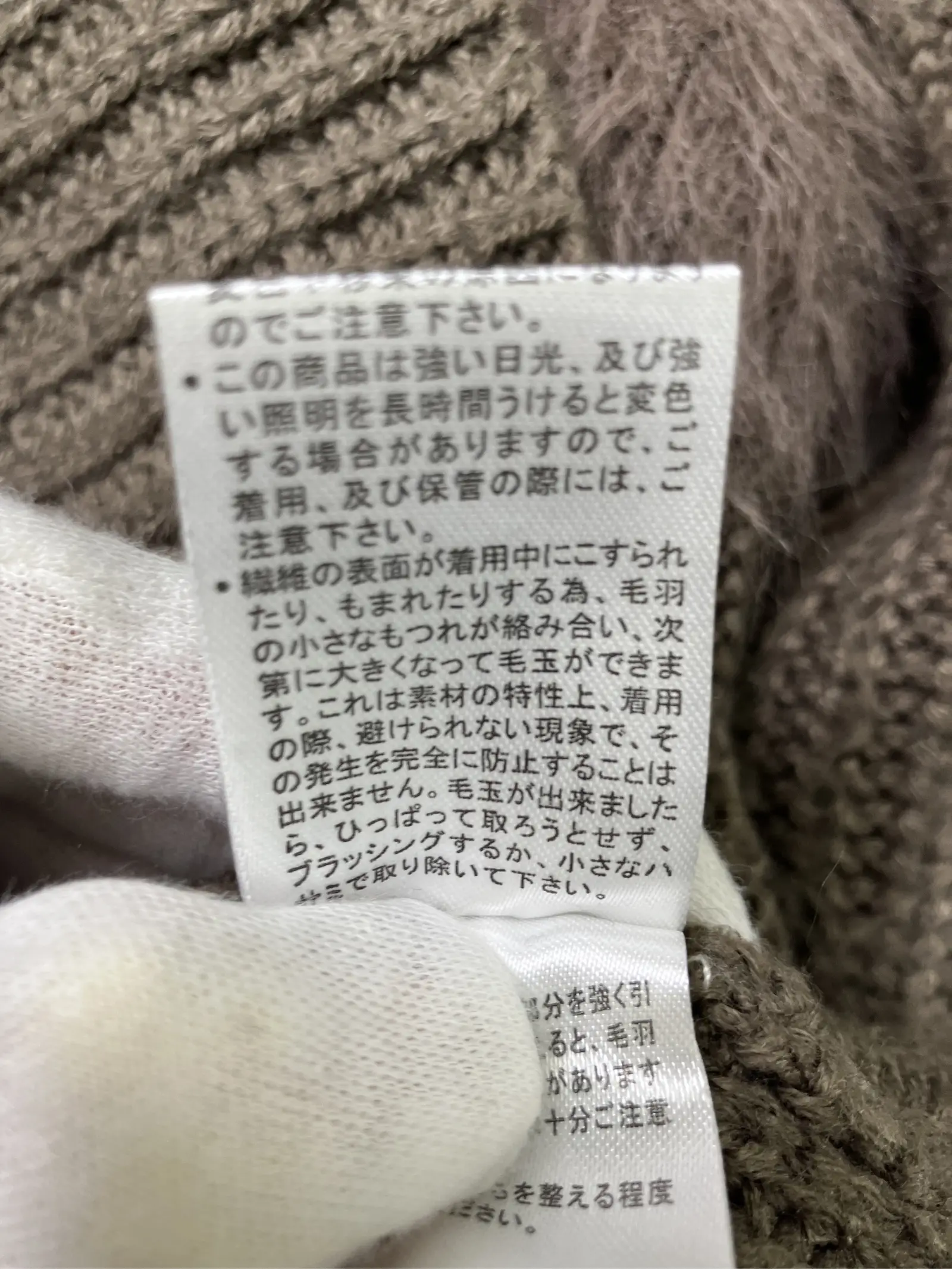 https://r2-worker.digdig.jp/product/5c48daa0-58b1-4ce4-9268-811522c6fa5a/178cf39e-2a39-4158-aff8-138aac17a67a