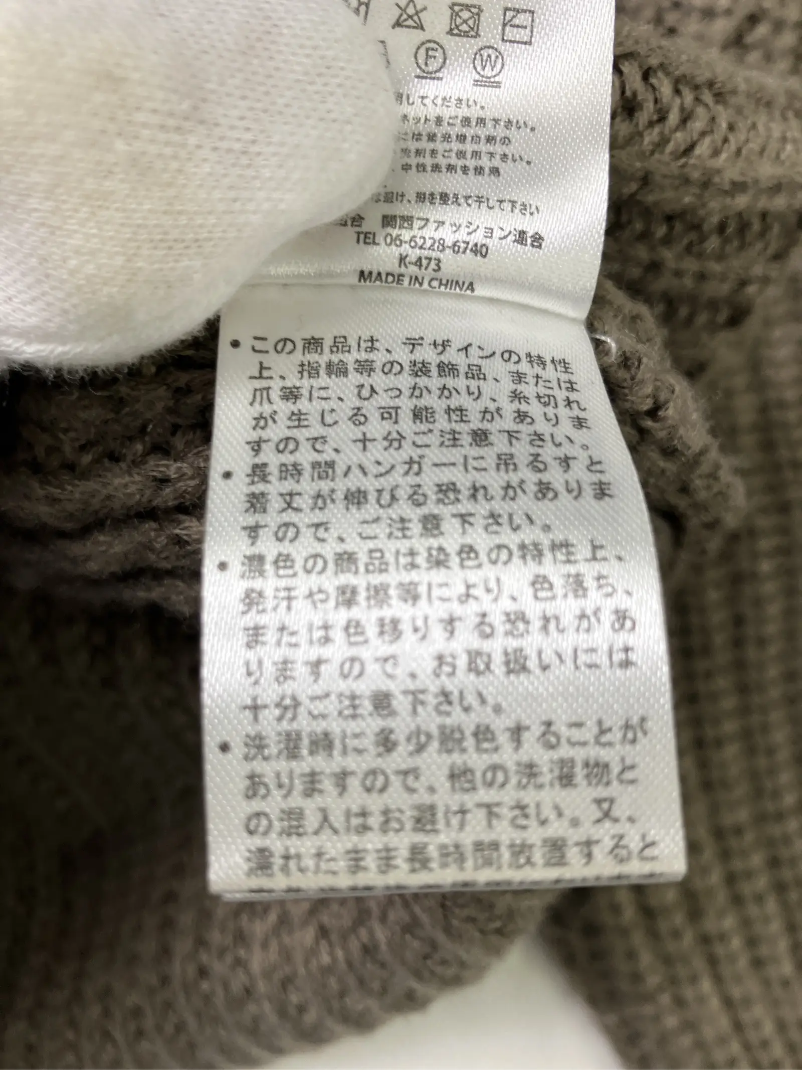 https://r2-worker.digdig.jp/product/5c48daa0-58b1-4ce4-9268-811522c6fa5a/68e08fd4-f290-4990-802d-9d874a7d3abf