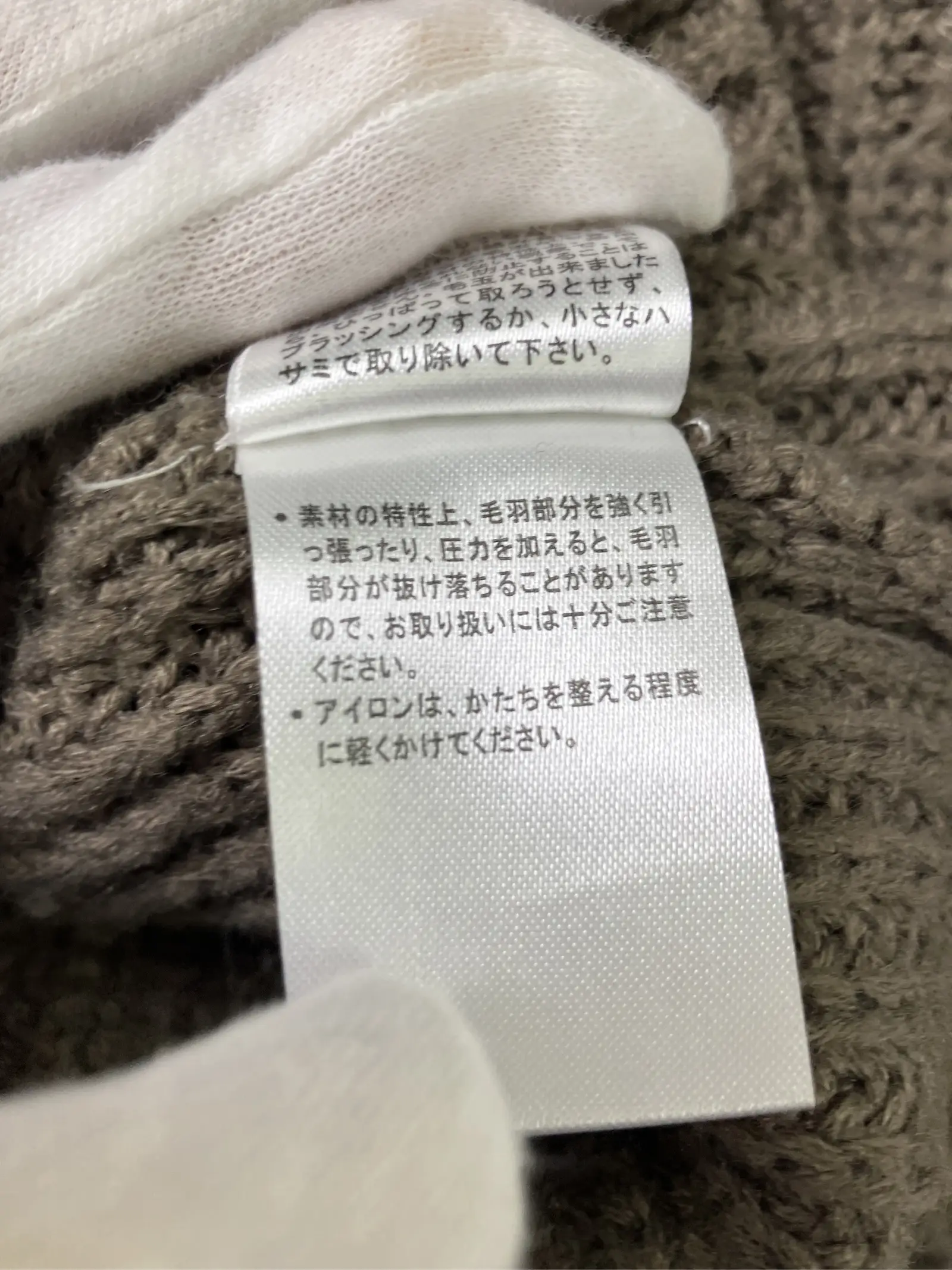 https://r2-worker.digdig.jp/product/5c48daa0-58b1-4ce4-9268-811522c6fa5a/68ed061a-ad9e-414f-b279-22f6ddef89fb