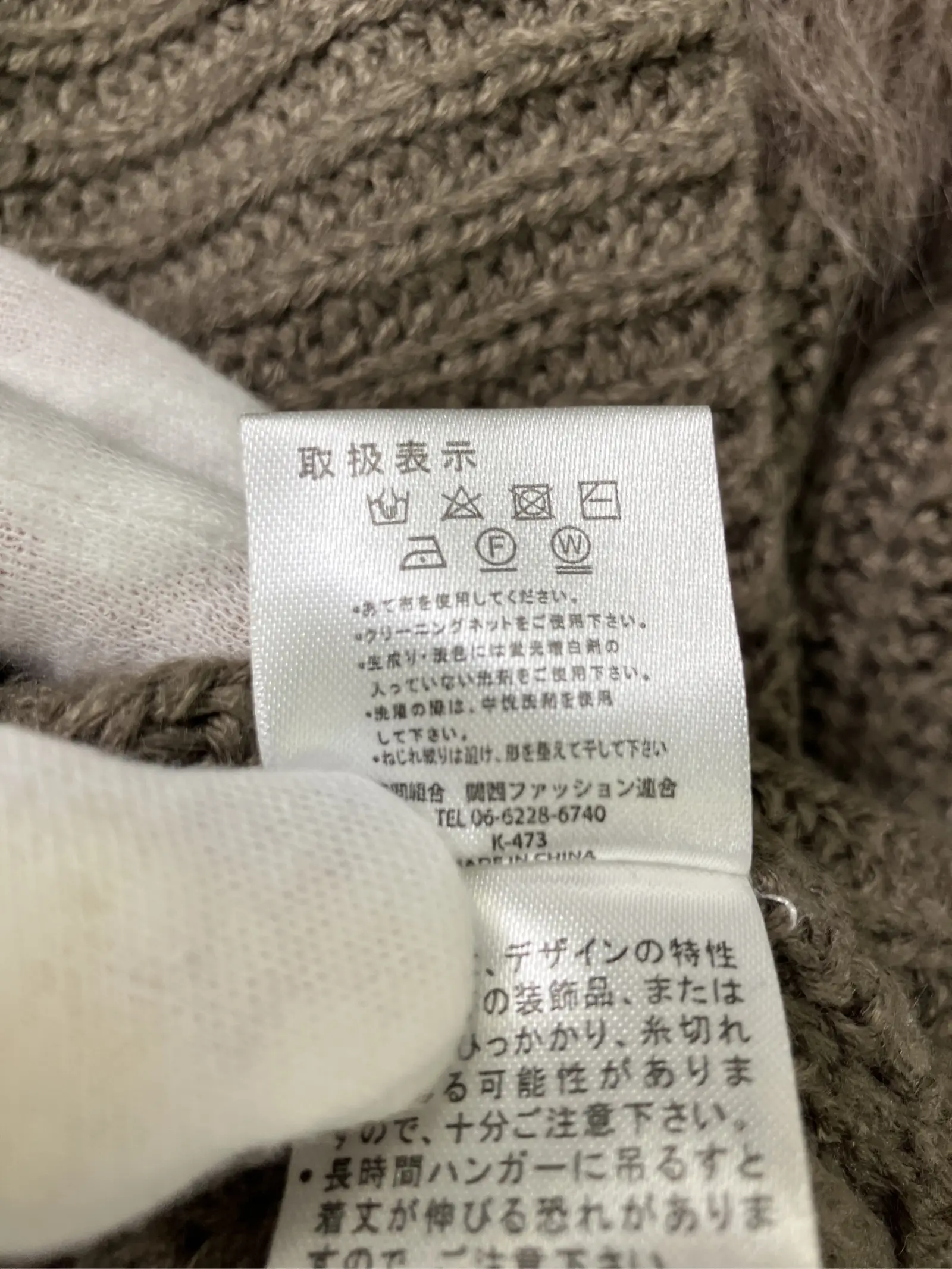 https://r2-worker.digdig.jp/product/5c48daa0-58b1-4ce4-9268-811522c6fa5a/717effb4-2b84-42d5-92f6-36920f76d07b