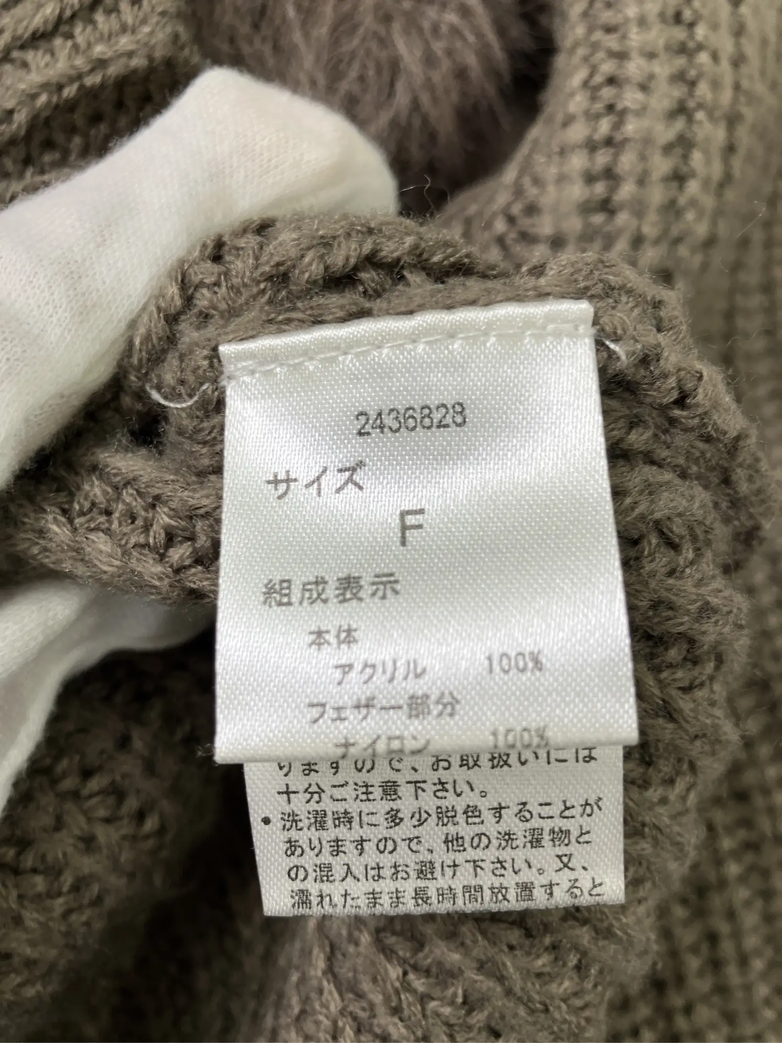 https://r2-worker.digdig.jp/product/5c48daa0-58b1-4ce4-9268-811522c6fa5a/ae76f399-c7f5-43d8-a464-0f1eb83ba867