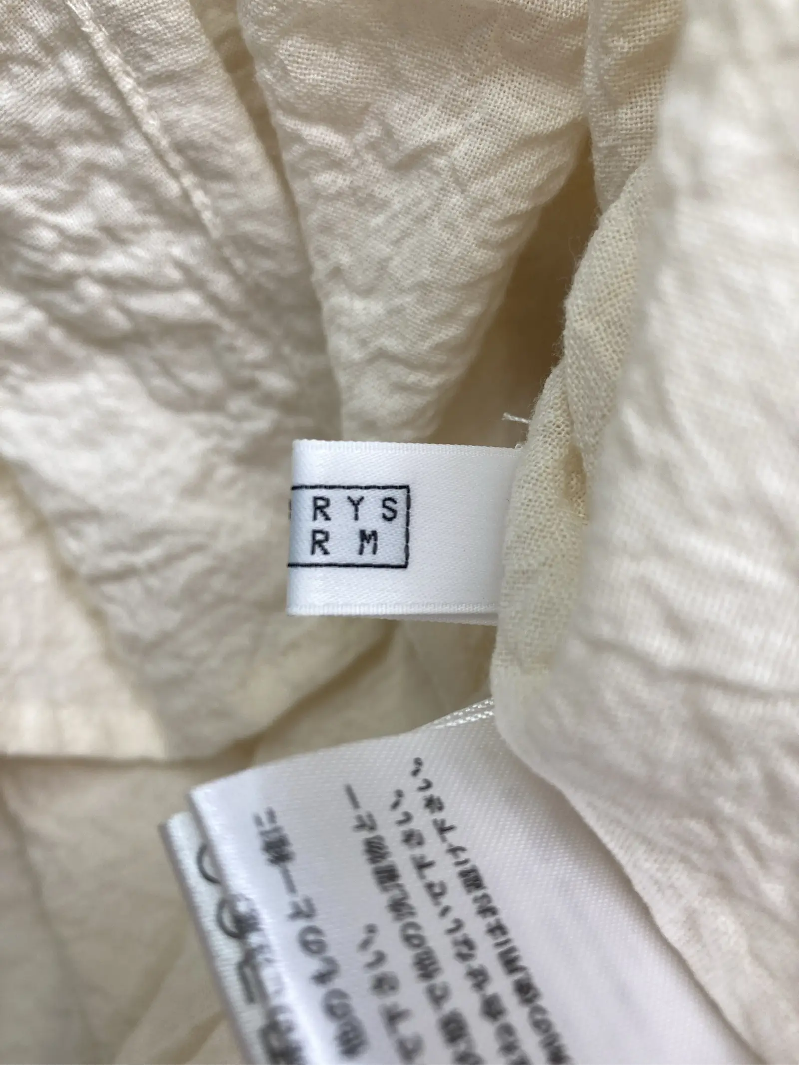 https://r2-worker.digdig.jp/product/5c49317e-10d3-4e92-9f24-d6efc82216d0/f4034208-259e-4c0e-98c1-5b51b2f8c338