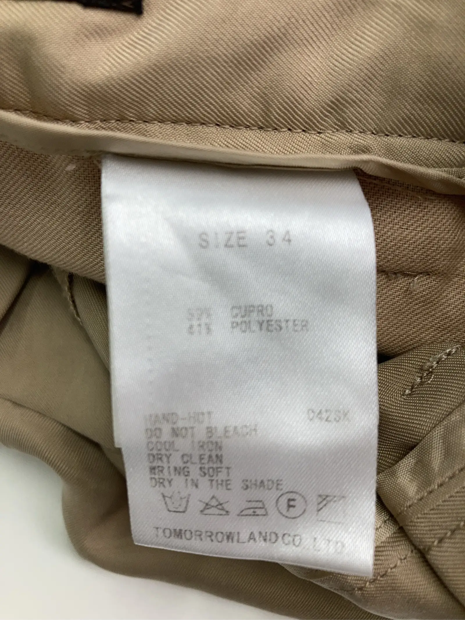 https://r2-worker.digdig.jp/product/5c493f62-3409-4cd2-8974-599c21ceefa4/860ea371-5cea-41b8-bd52-4c33fe4c1d69