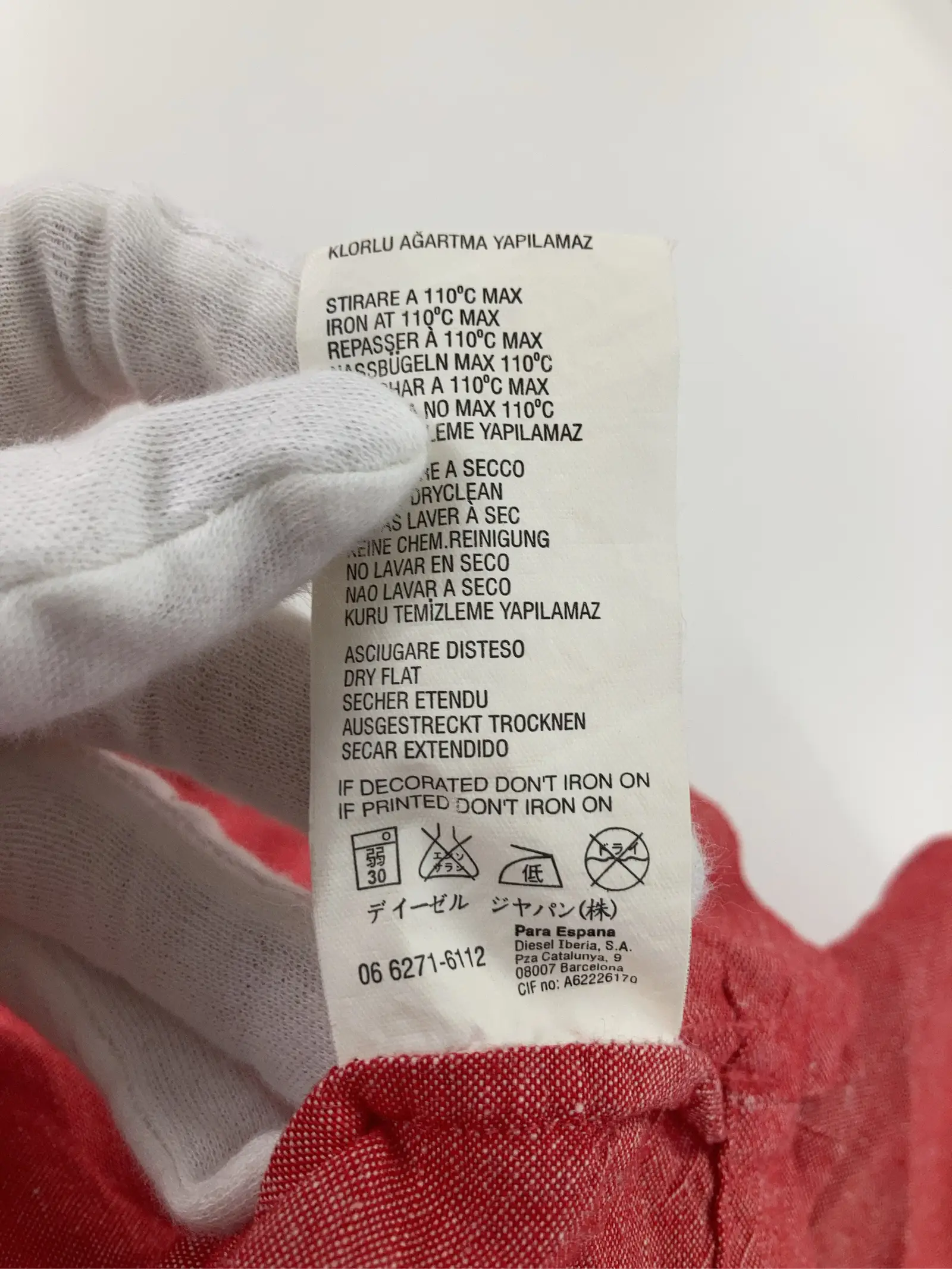 https://r2-worker.digdig.jp/product/5c4d7e56-3aff-4848-8d53-a89c3797649a/d6ef90dd-1f54-4836-9da9-085109182bf1