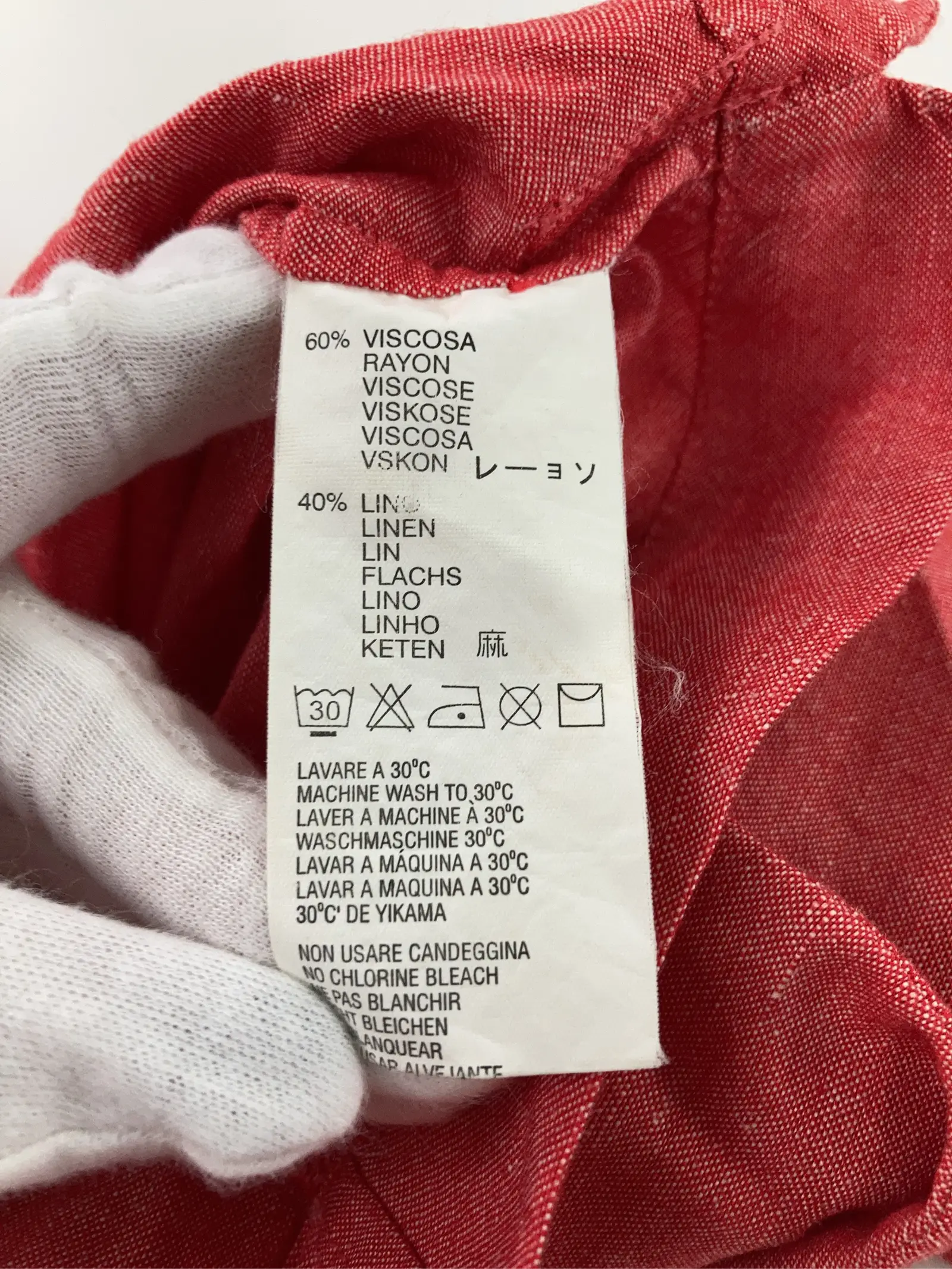 https://r2-worker.digdig.jp/product/5c4d7e56-3aff-4848-8d53-a89c3797649a/d8c0935d-6bc1-4c47-a8ed-814ce2fc6744
