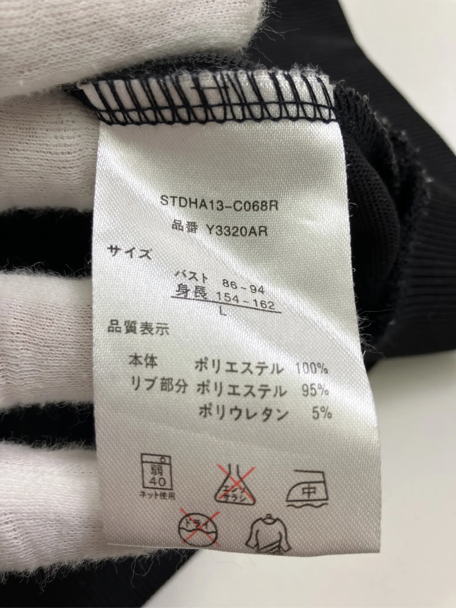 https://r2-worker.digdig.jp/product/5c502f42-e5c5-433d-ad55-24c286f40a68/62224ef0-700d-4b21-9dac-a2c7db43db9e