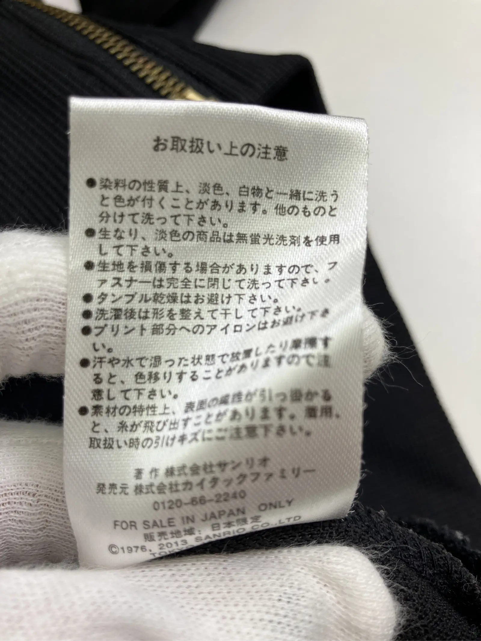 https://r2-worker.digdig.jp/product/5c502f42-e5c5-433d-ad55-24c286f40a68/a16814ad-db17-4436-aa6b-f6e0ffb93246