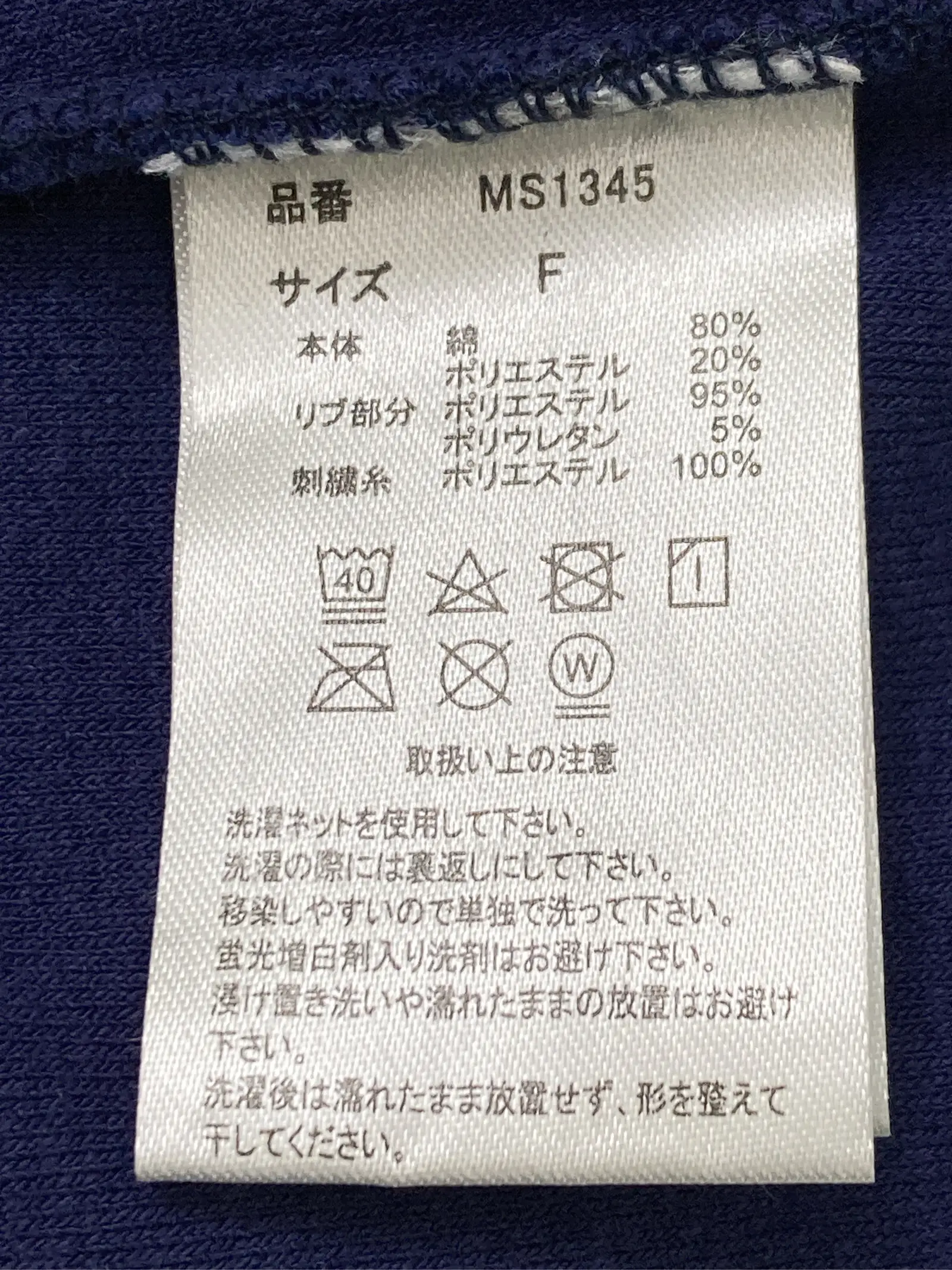 https://r2-worker.digdig.jp/product/5c52f060-03ea-43e9-95a3-d4616c3daf34/33899f1b-632b-4baf-bf83-d68348ee13f3
