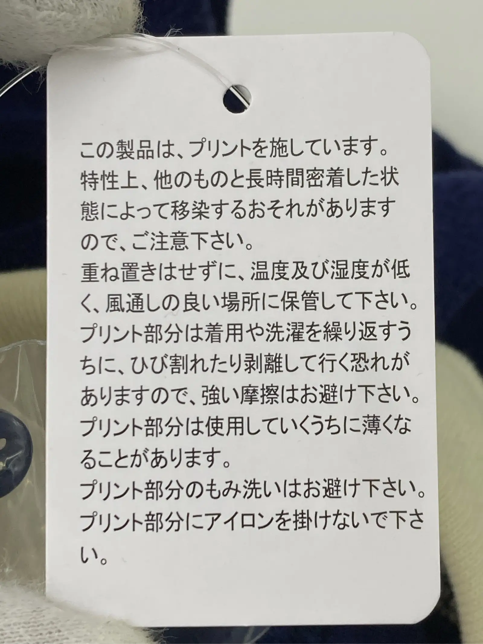 https://r2-worker.digdig.jp/product/5c52f060-03ea-43e9-95a3-d4616c3daf34/dfe43e23-ef5b-4bc5-a343-66aaeec35deb