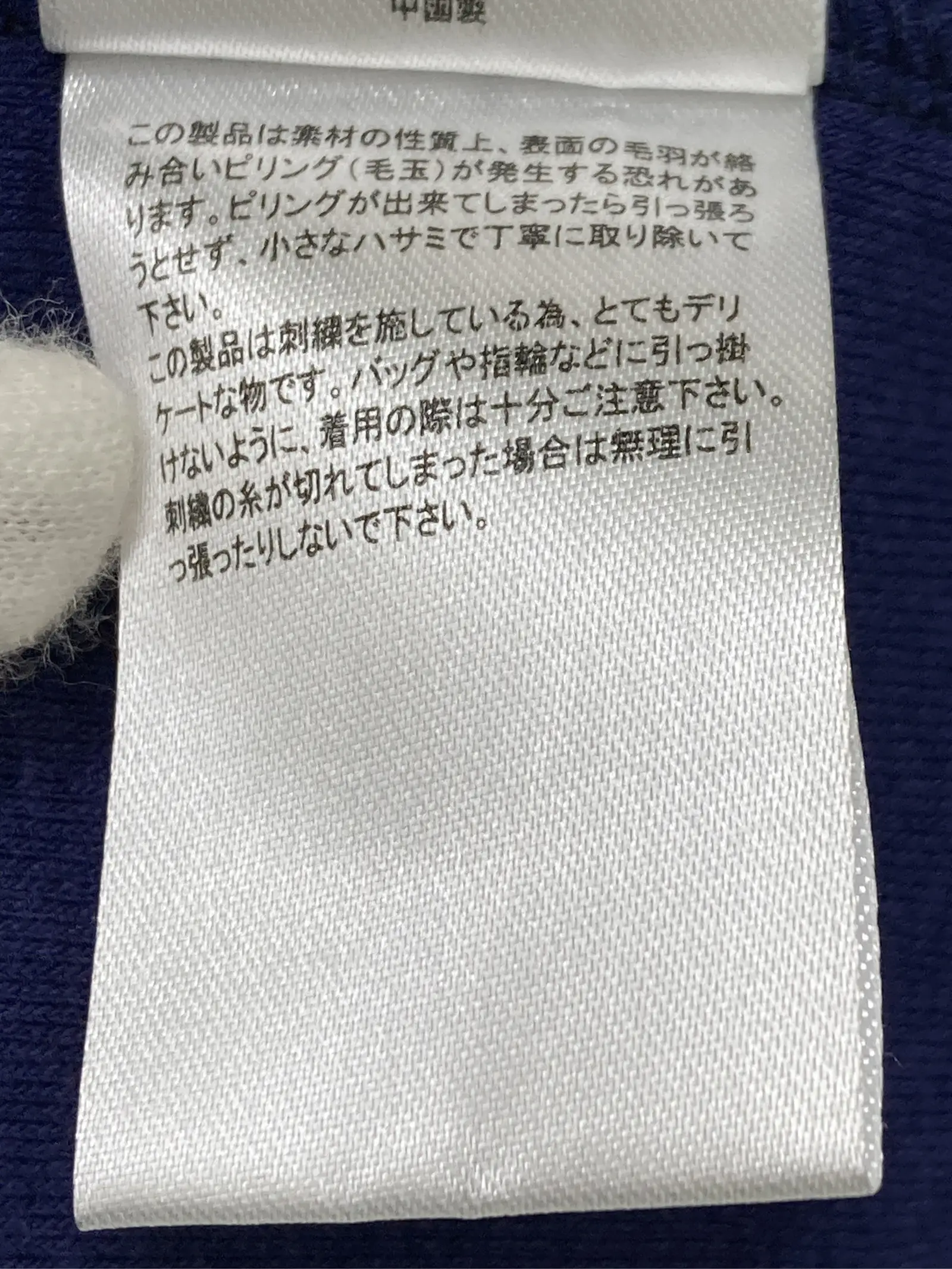 https://r2-worker.digdig.jp/product/5c52f060-03ea-43e9-95a3-d4616c3daf34/ed211bc4-11dd-4ce4-9adc-ee48d75b7631