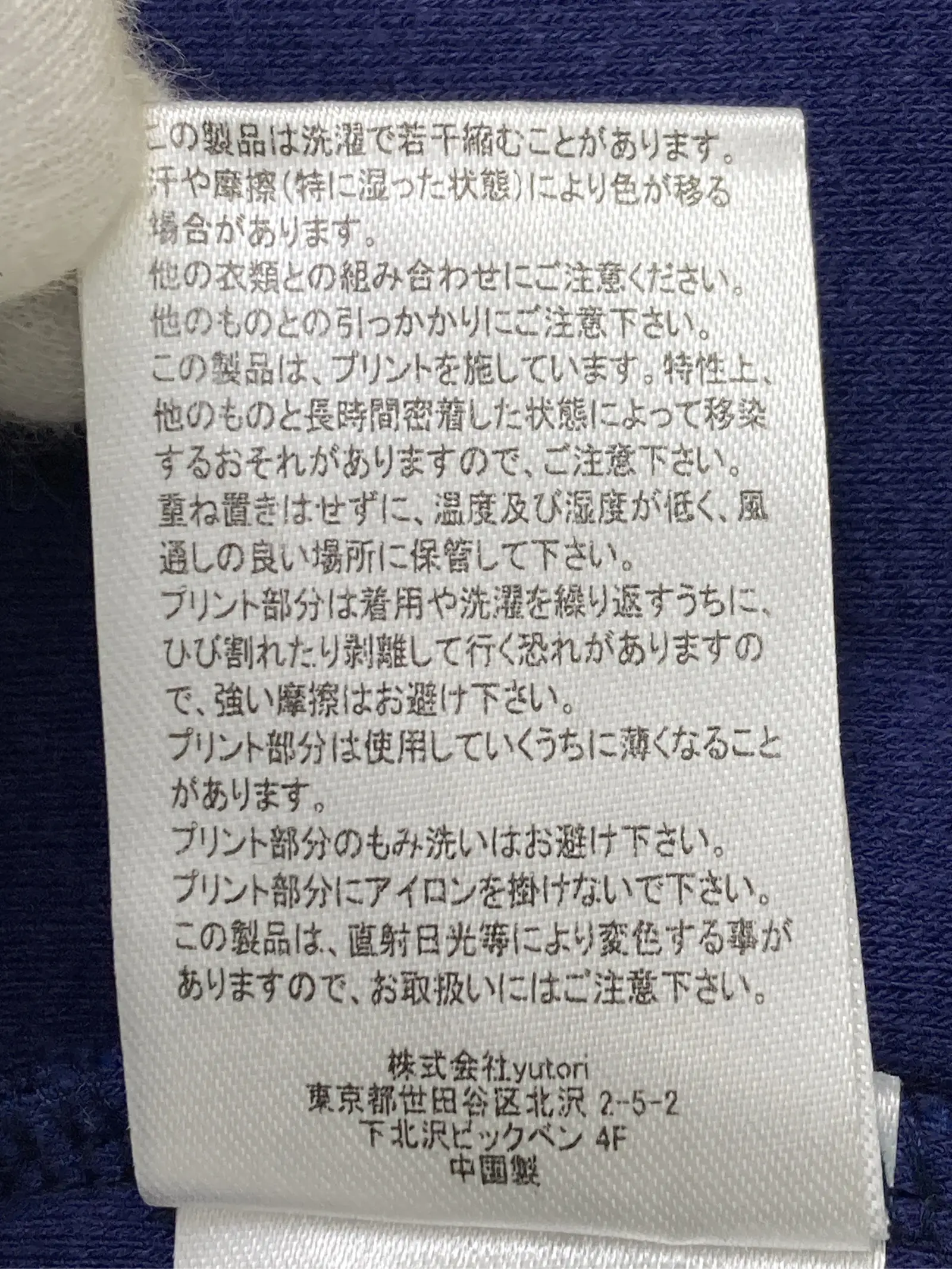 https://r2-worker.digdig.jp/product/5c52f060-03ea-43e9-95a3-d4616c3daf34/eeaf9ea4-9180-4d80-b80d-3aec284cf4c7
