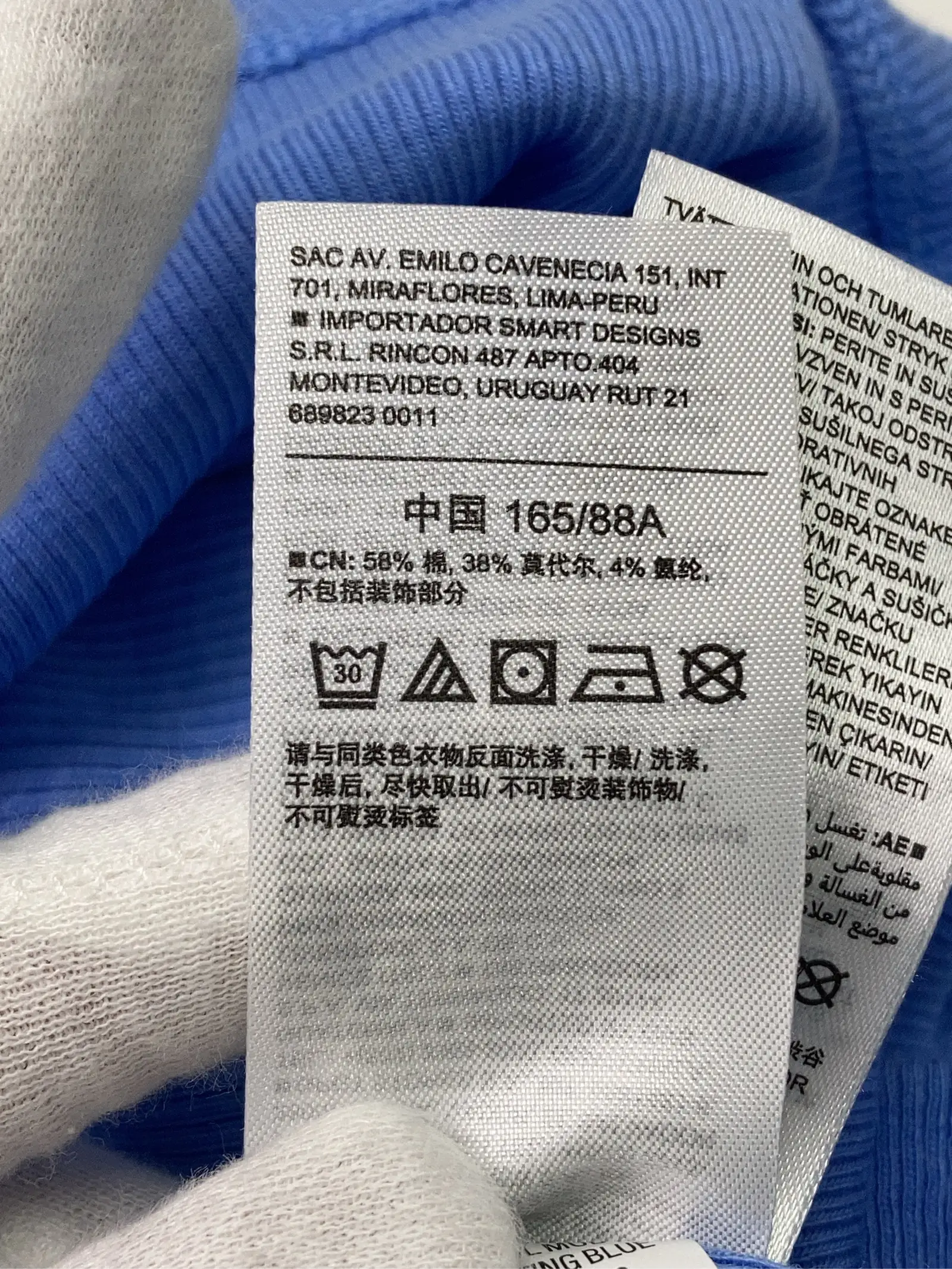https://r2-worker.digdig.jp/product/5c5494df-9168-4cd3-b96a-c725b14d0126/164f1ff3-b0b3-4214-8773-34da2cadd5a7