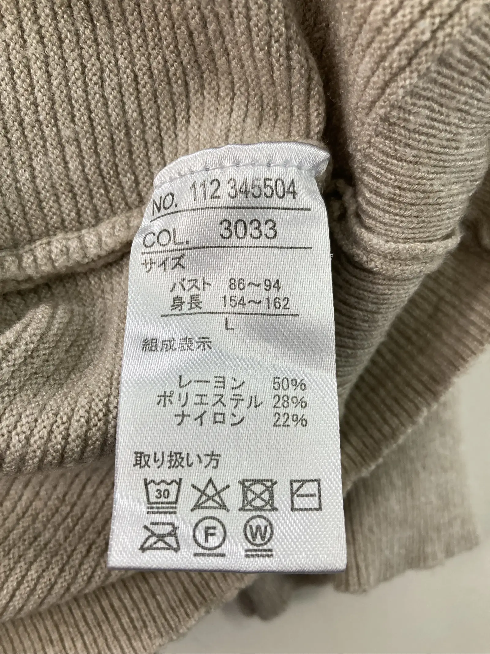 https://r2-worker.digdig.jp/product/5c5665d2-66b4-4909-bc17-56b0e43c423a/c8eb4689-d442-46e6-8254-0abd7bbfc43c