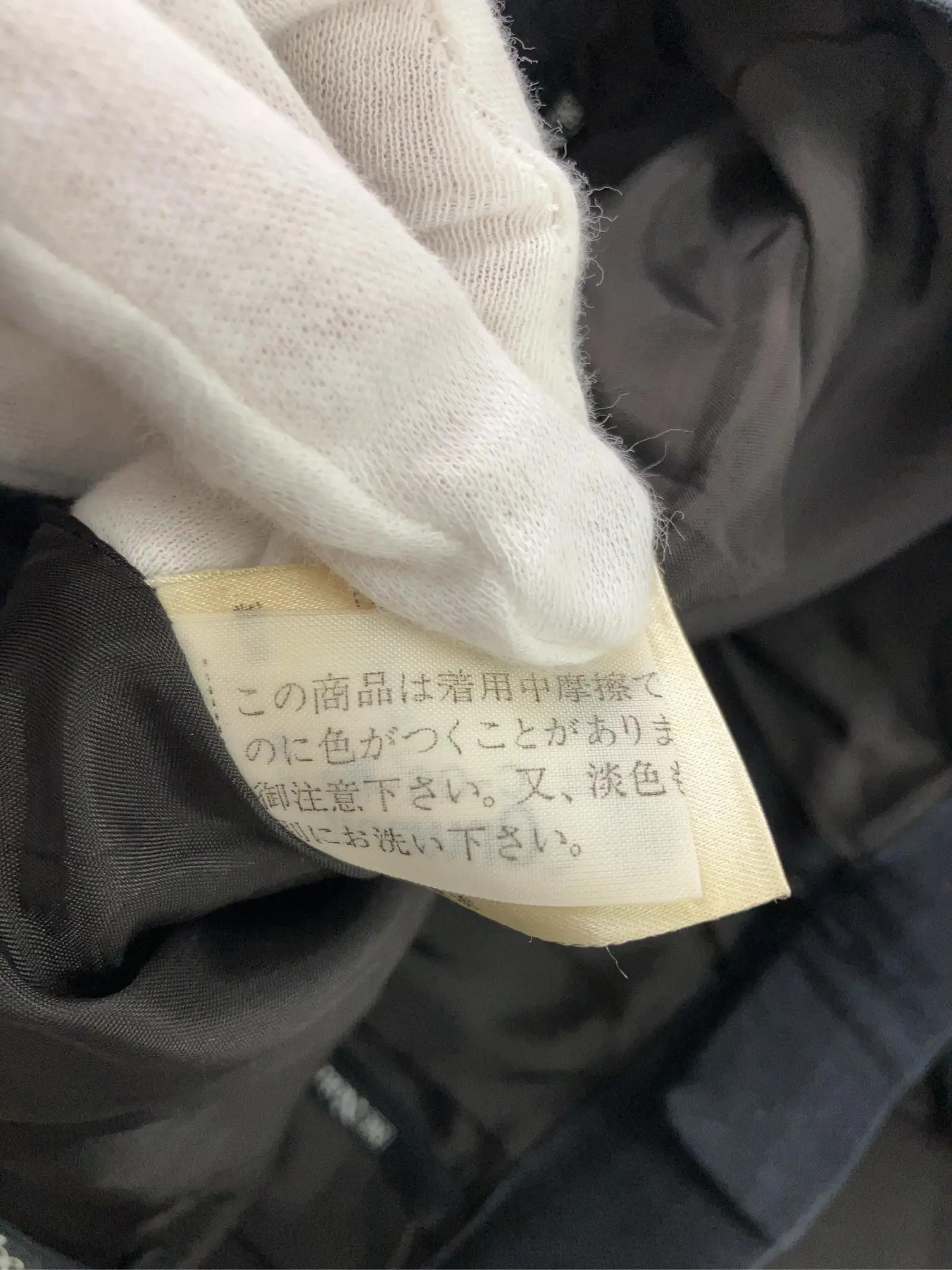 https://r2-worker.digdig.jp/product/5c567029-bd11-46e1-abf7-5dbad616d3e3/0a5fbe18-f512-4396-89d3-693440eca7aa