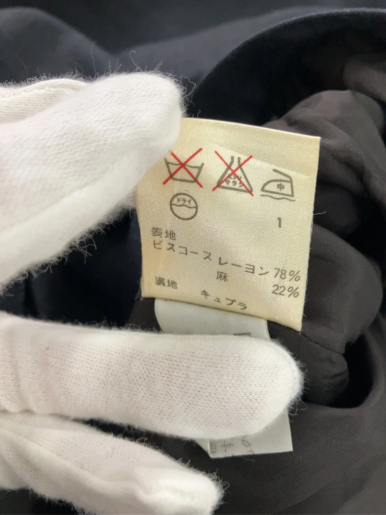 https://r2-worker.digdig.jp/product/5c567029-bd11-46e1-abf7-5dbad616d3e3/99c07da8-d810-4d91-b066-90a475bf6c6a