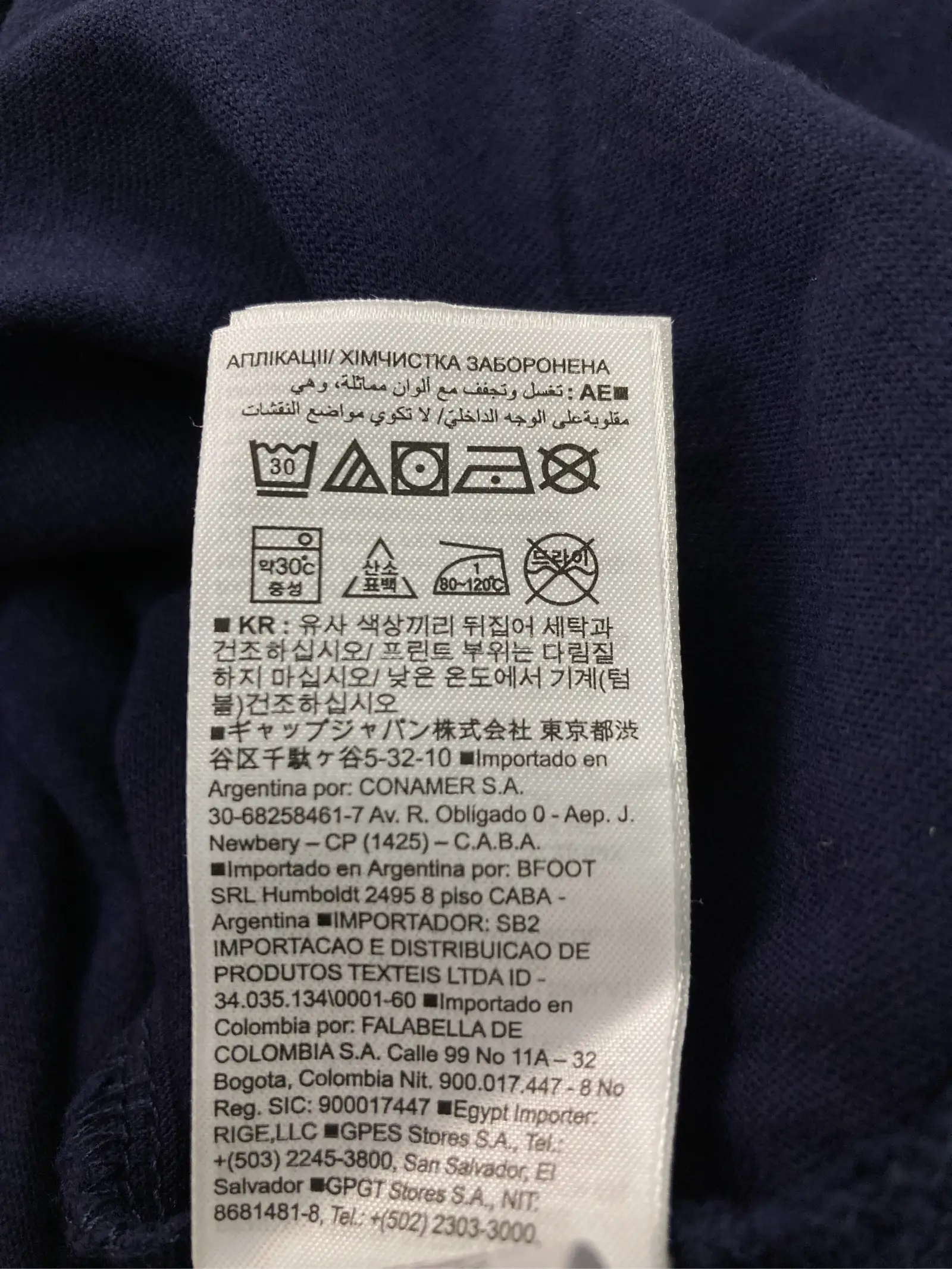 https://r2-worker.digdig.jp/product/5c56baf4-e2a6-4254-bf40-ae51182ab25e/60ff9a58-e0ef-444d-9263-23c9b4a2b8e6
