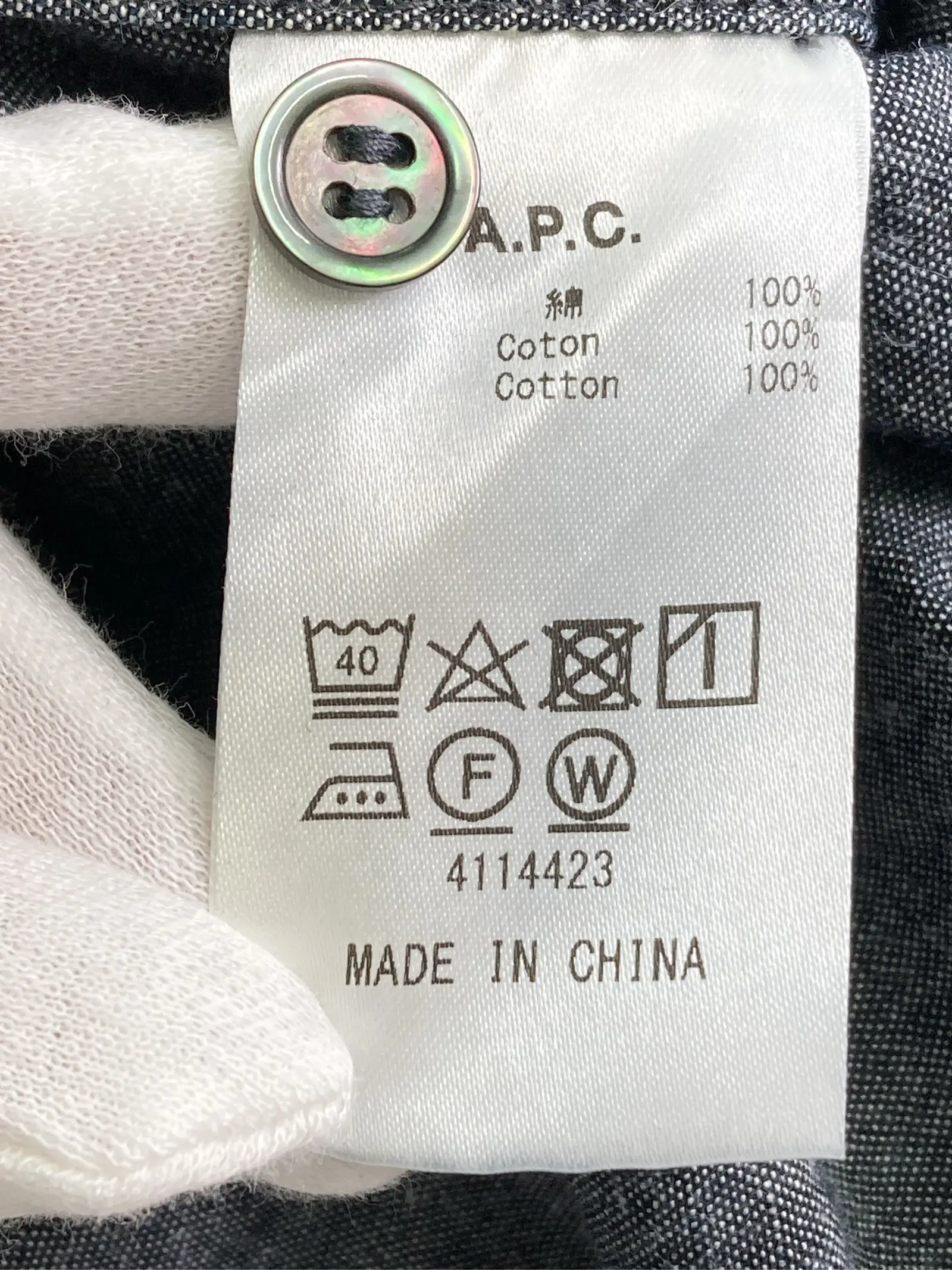 https://r2-worker.digdig.jp/product/5c585d50-8ce8-4c82-a0cd-b9e1b7e9b4f1/70205f27-10a1-4115-9d15-a7a7ffa9258e